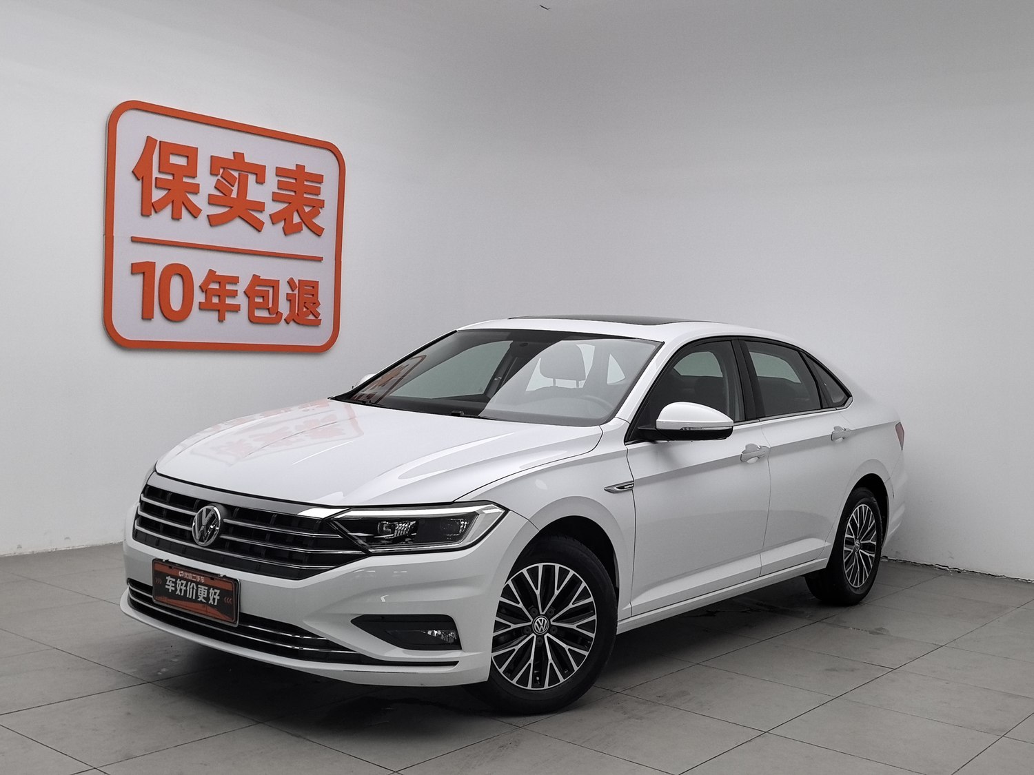 Used Volkswagen Sagitar 2019 1.2 AT