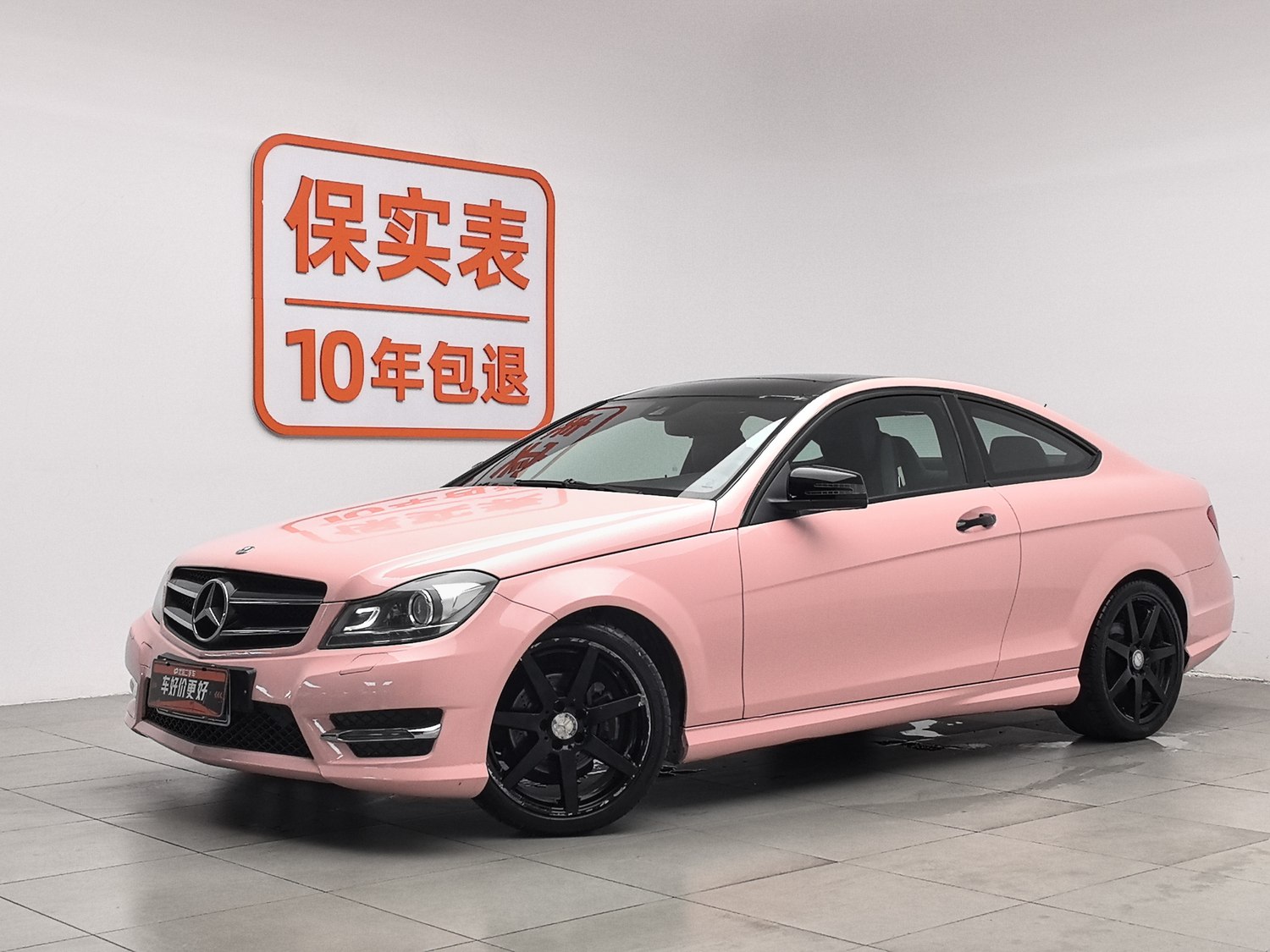 Used Mercedes-Benz C-Class (Import) 2013 1.8 AT