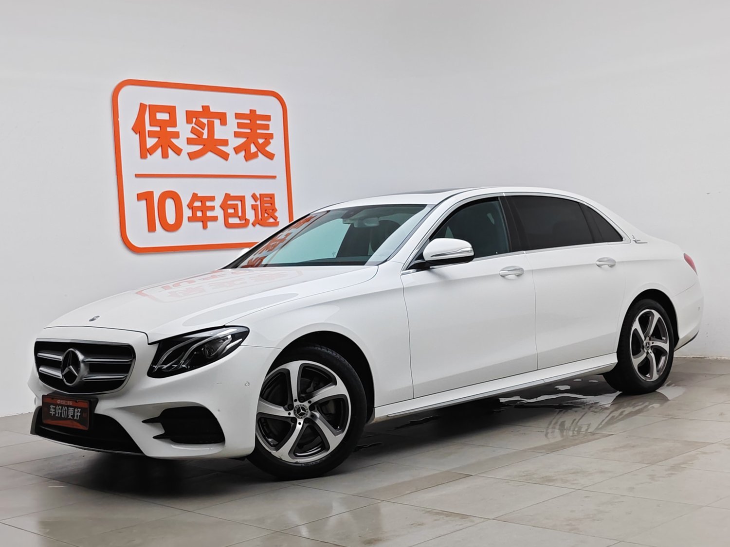 Used Mercedes-Benz E-Class 2018 2.0 AT