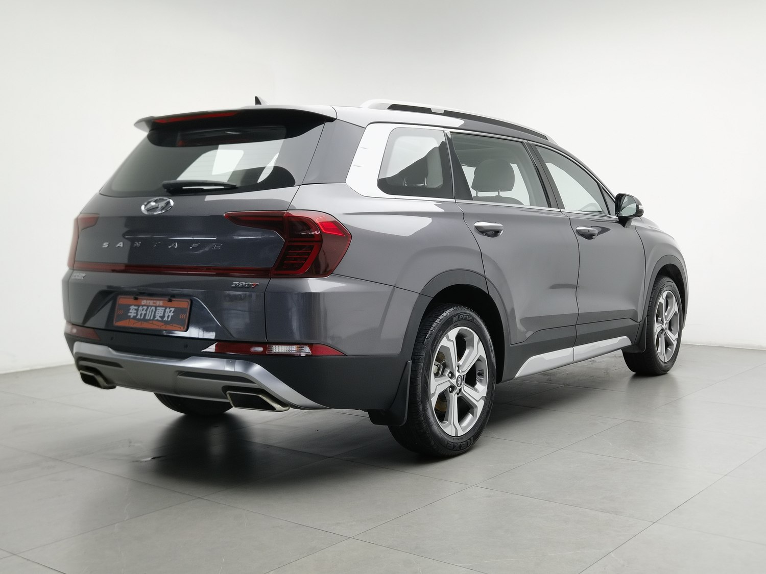 Used Hyundai Santa Fe 2020 2.0 AT