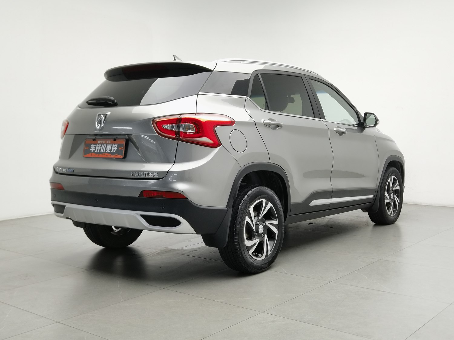 Used Baojun 510 2017 1.5 AT