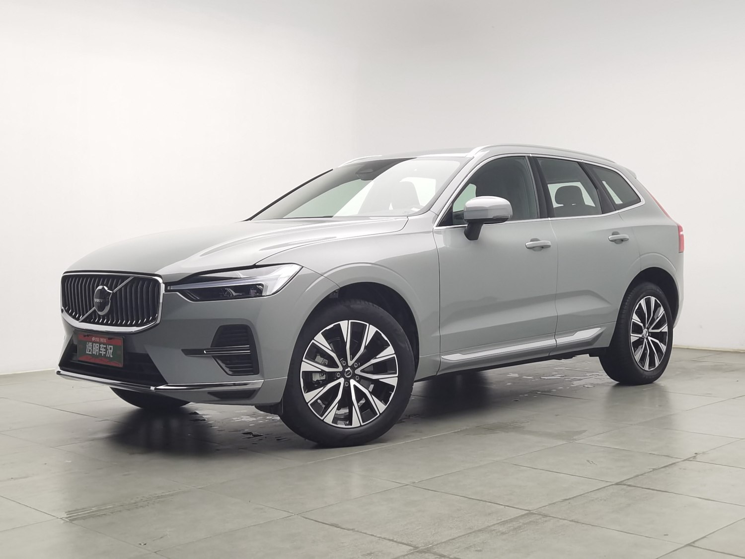 Used Volvo XC60 2025 2.0 AT