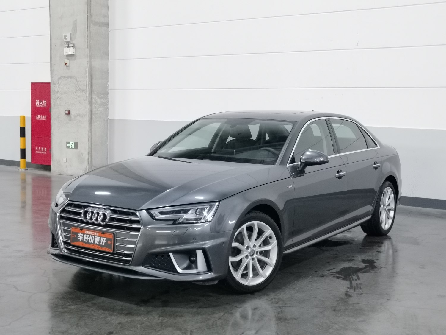Used Audi A4L 2019 2.0 AT