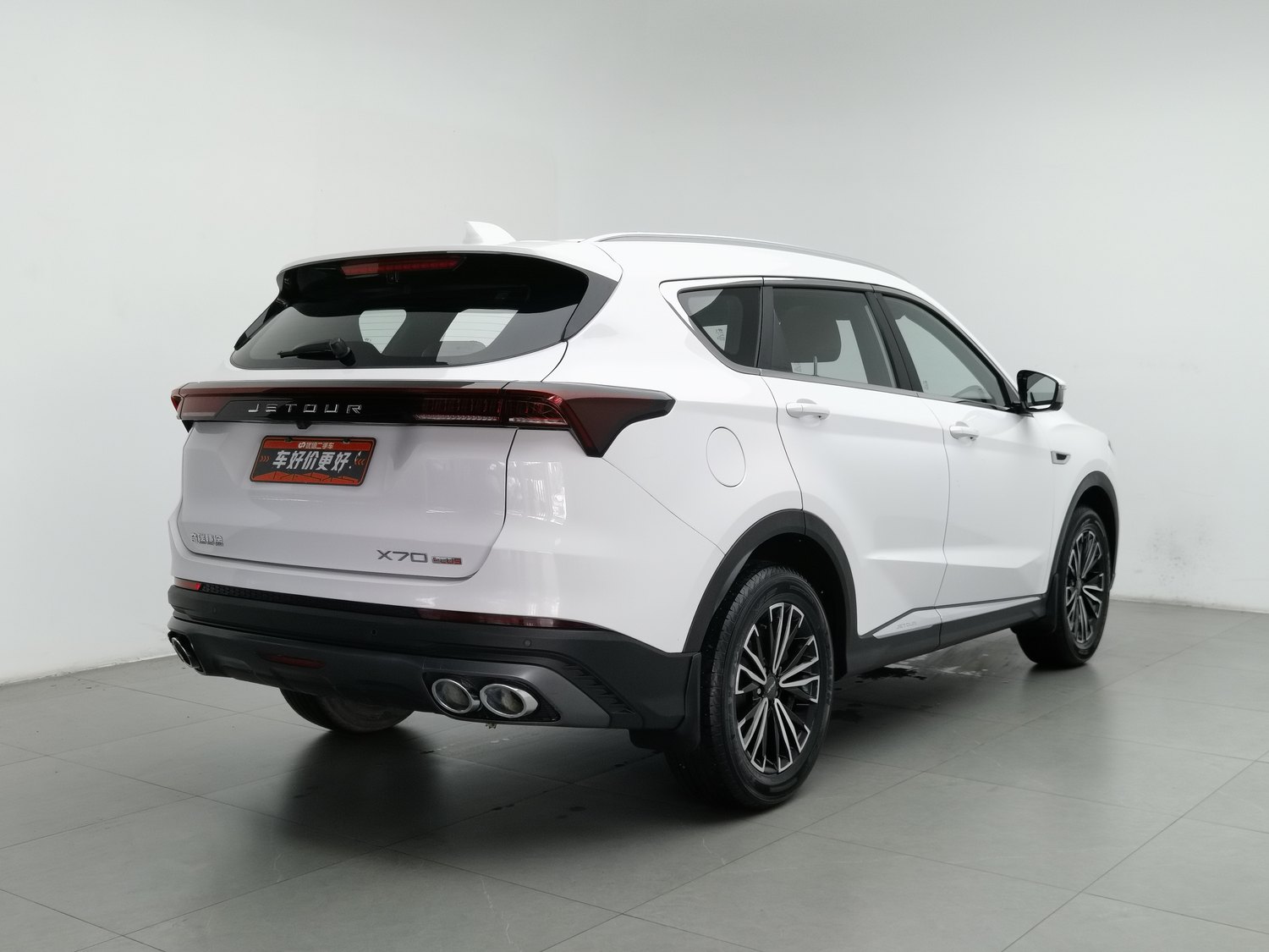 Used Jetour X70 PLUS 2023 1.5 MT