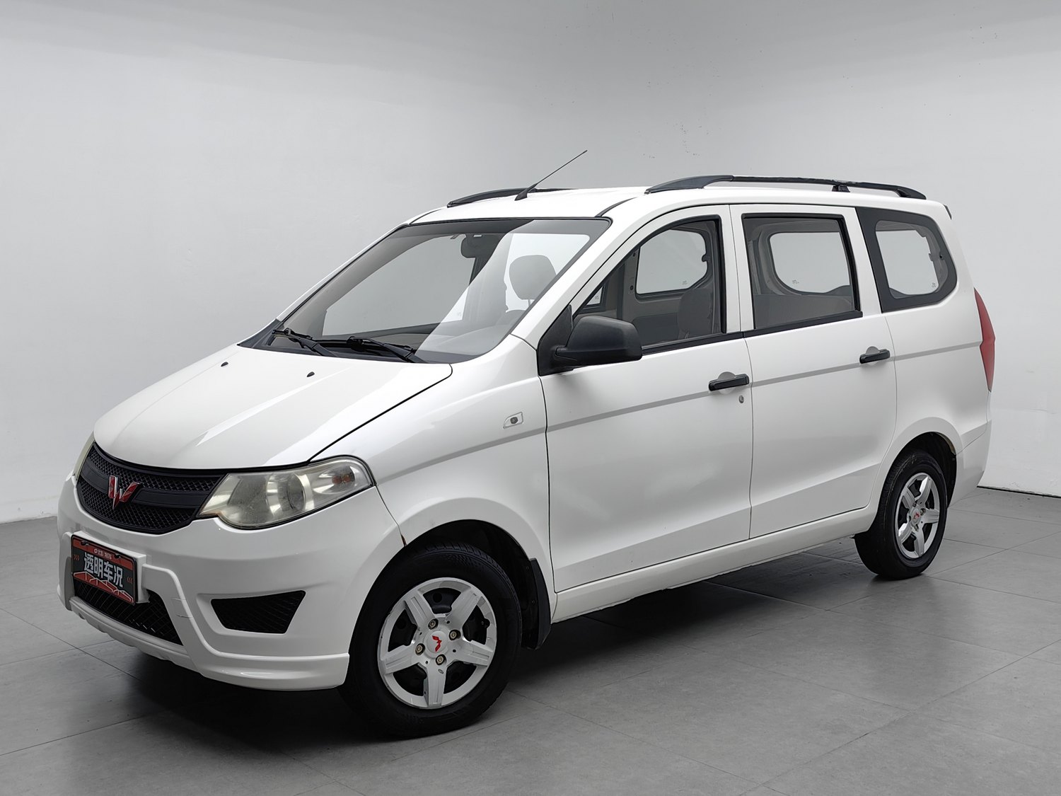 Used Wuling Hongguang 2015 1.2 MT