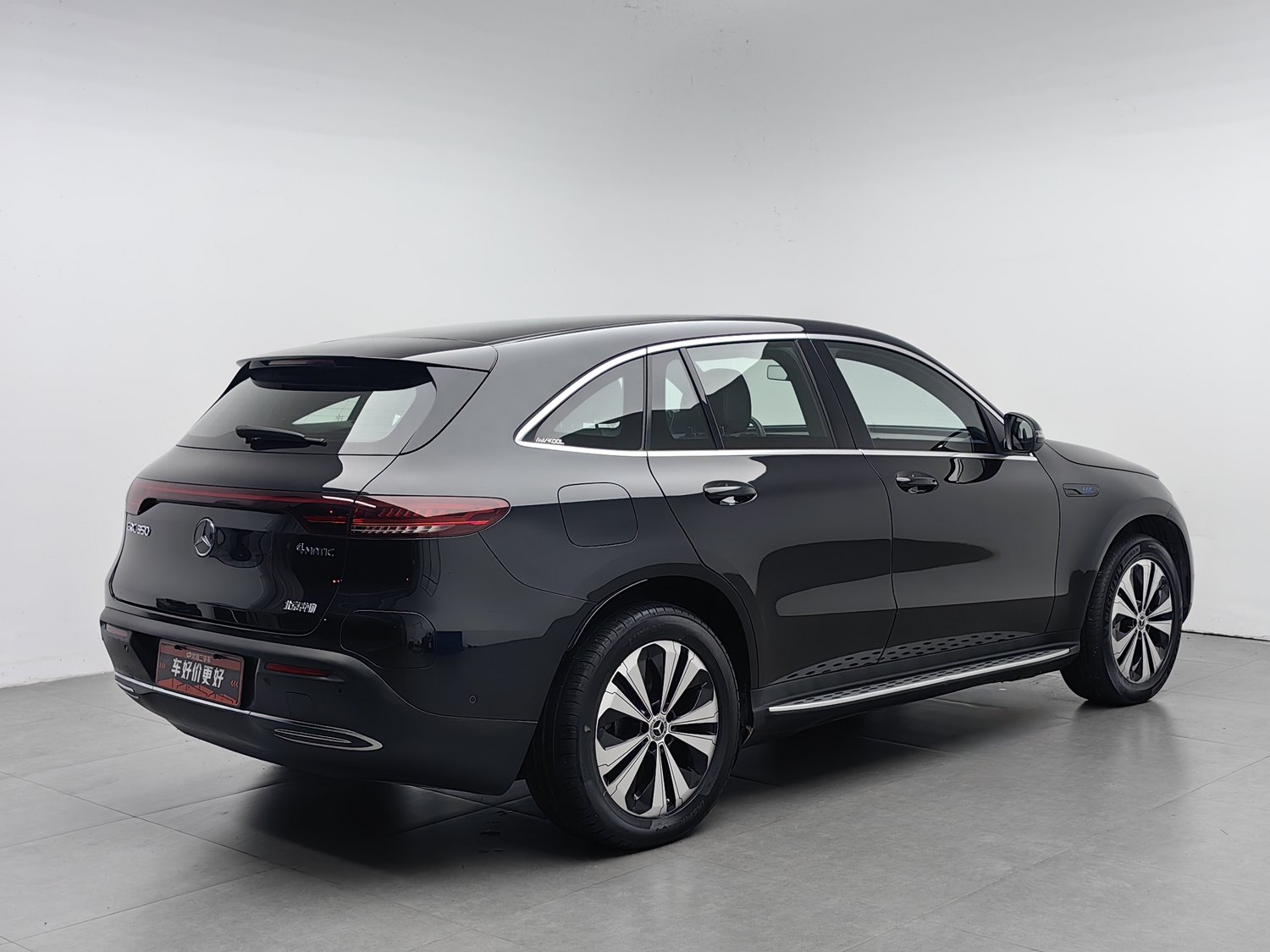 Used Mercedes-Benz EQC 2021
