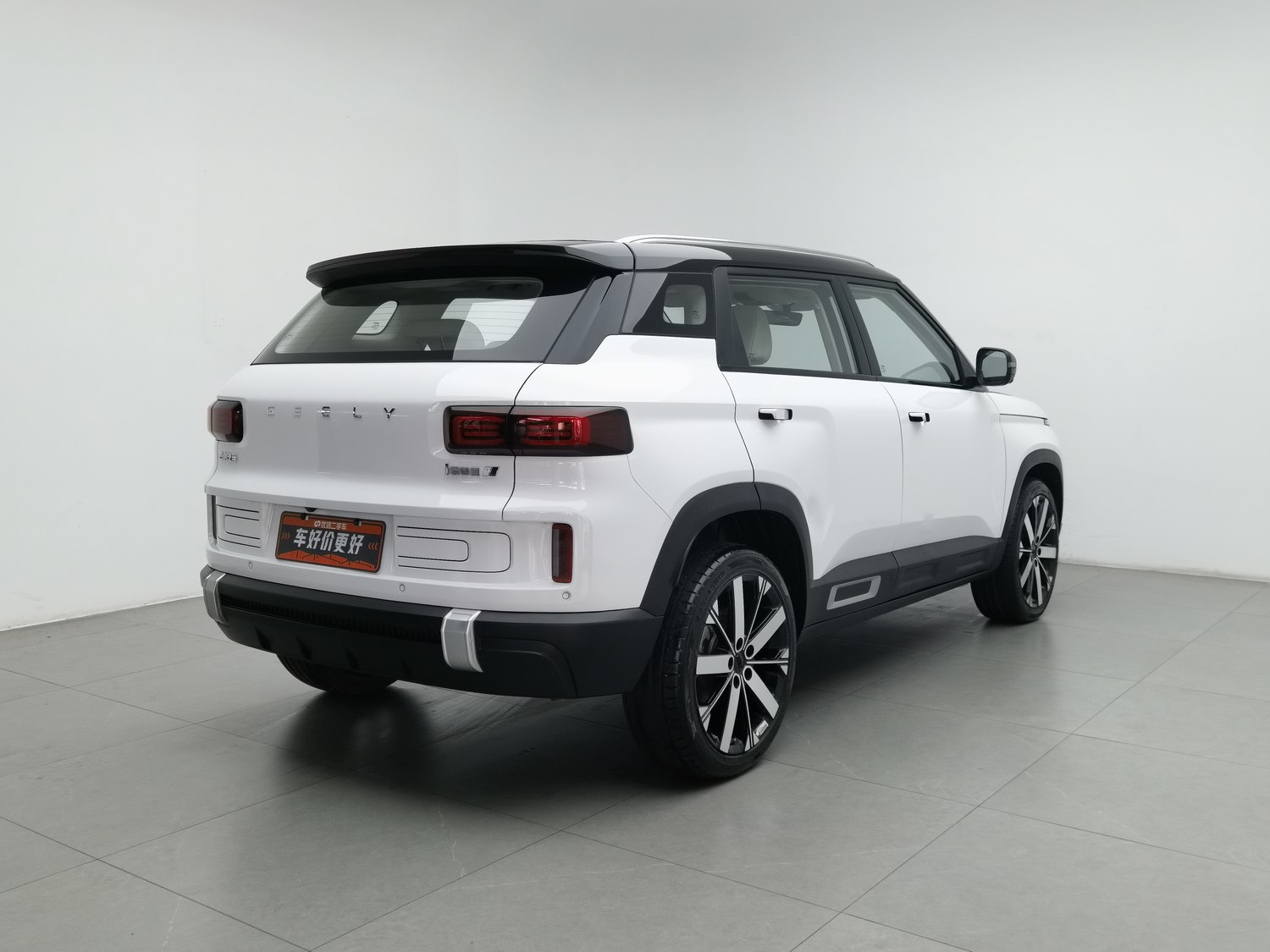 Used Geely Icon 2023 1.5 AT