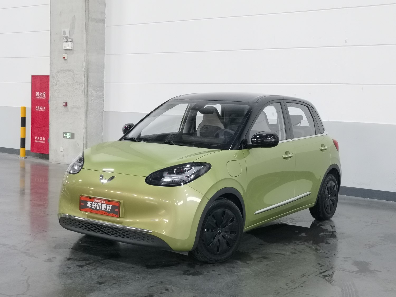 Used Wuling Bingo 2023
