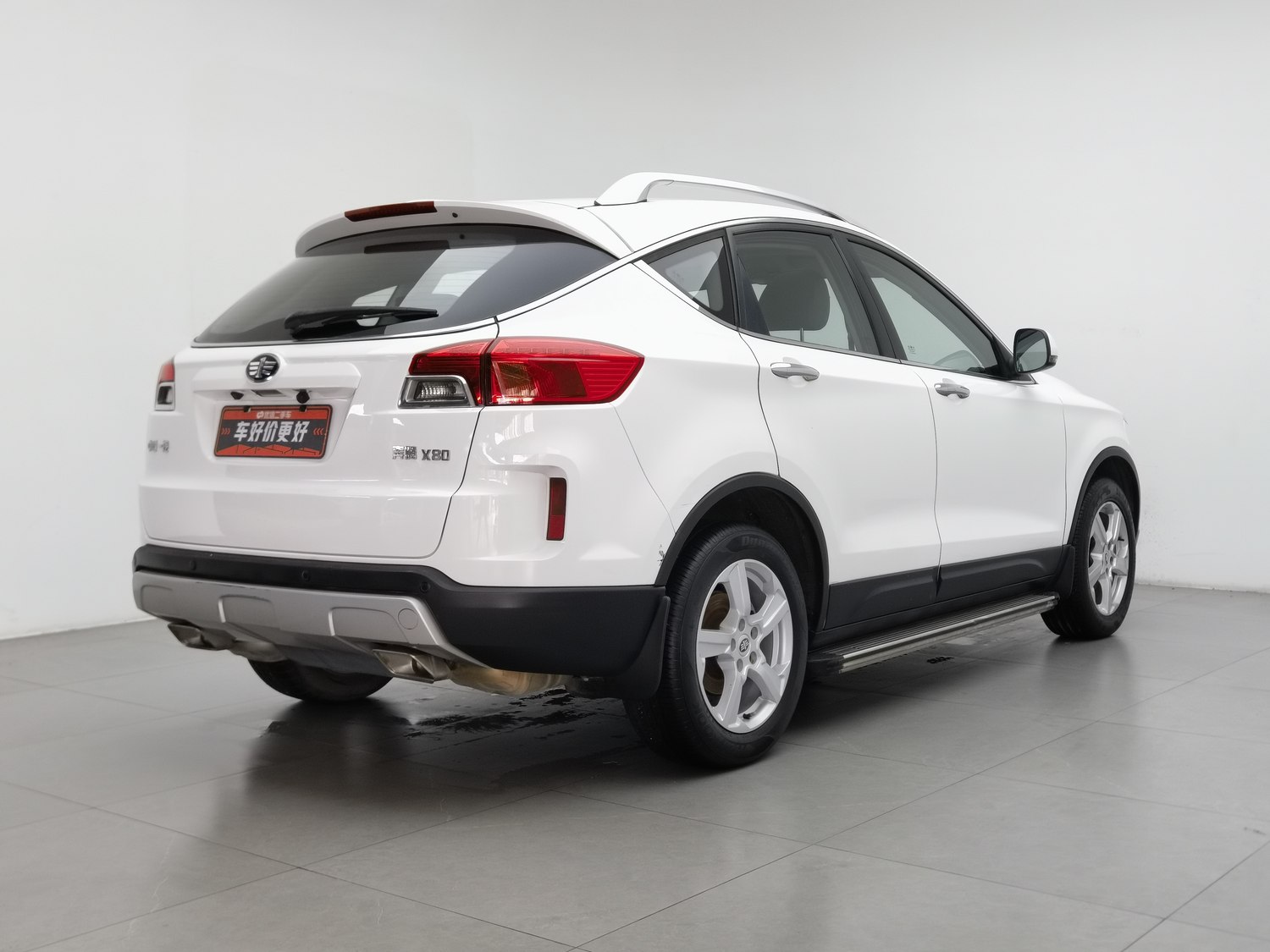 Used Bestune X80 2013 2.0 AT