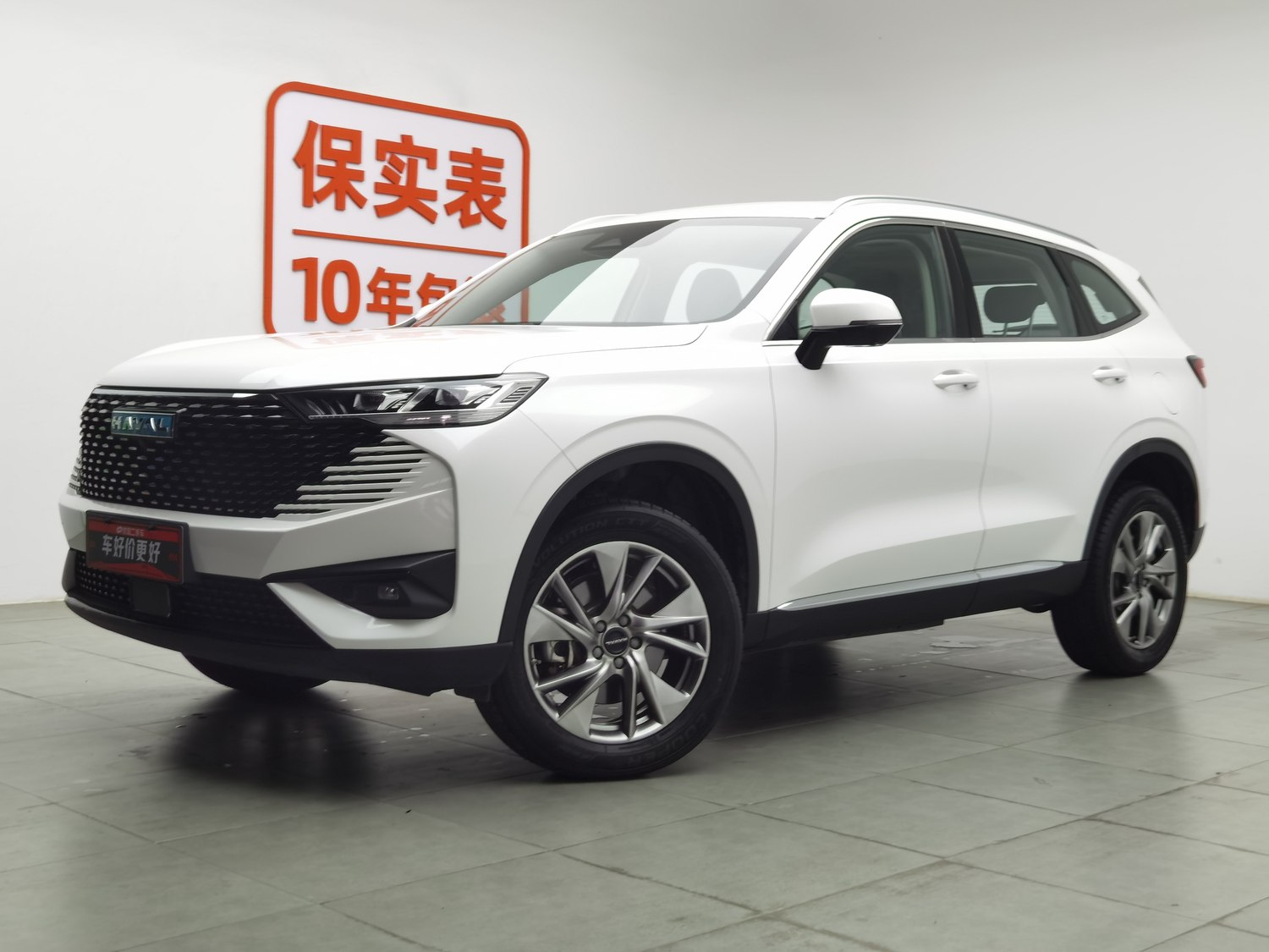 Used Haval H6 NEV 2023 1.5 AT