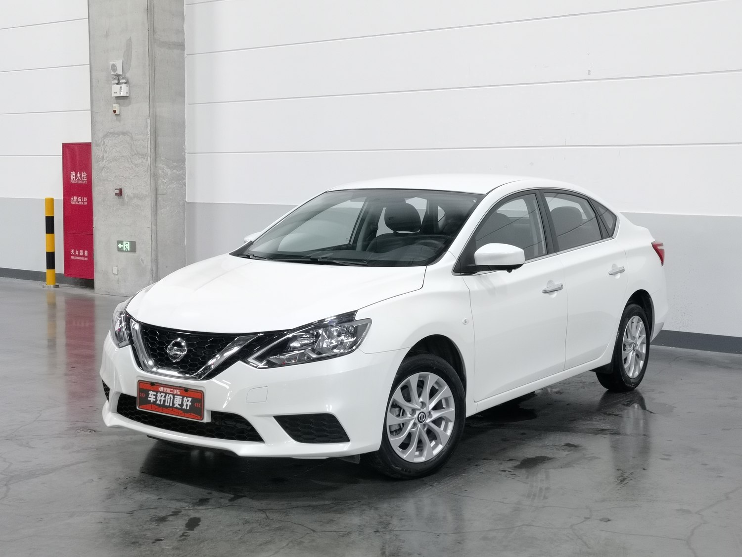 Used Nissan Sylphy 2024 1.6 AT