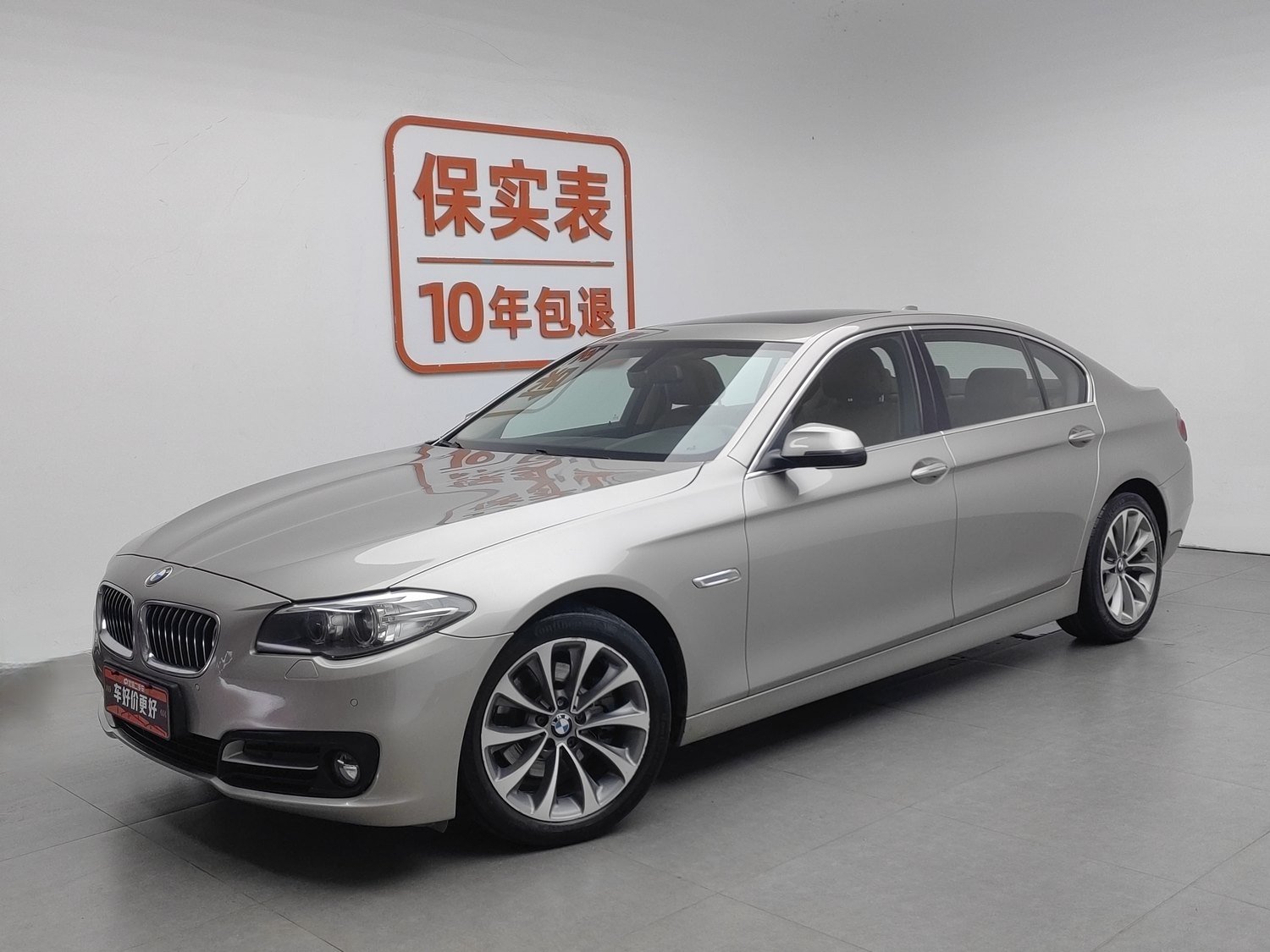 Used BMW THE5 2017 2.0 AT