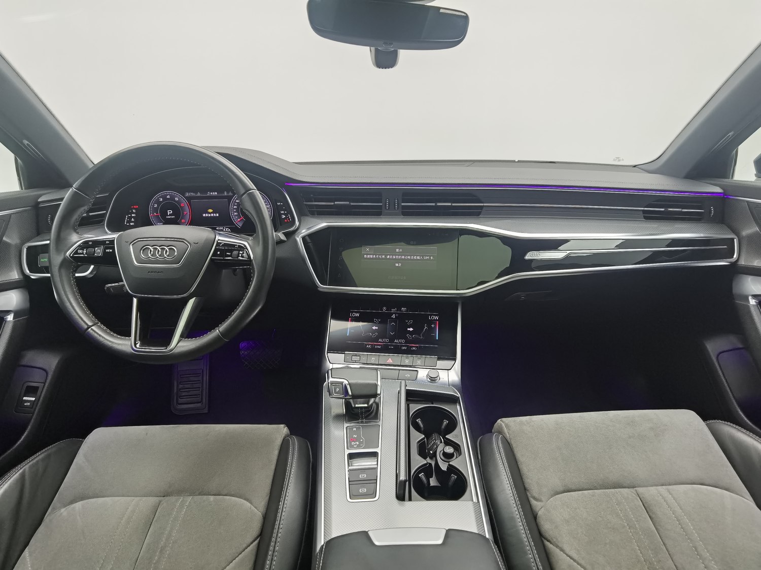Used Audi A6L 2019 2.0 AT