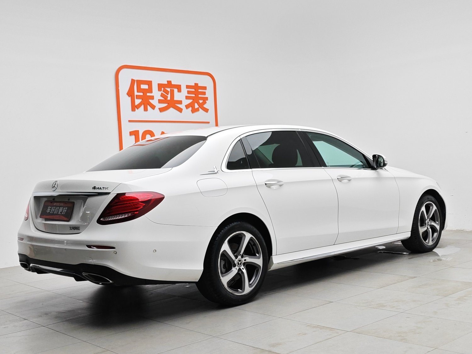 Used Mercedes-Benz E-Class 2018 2.0 AT