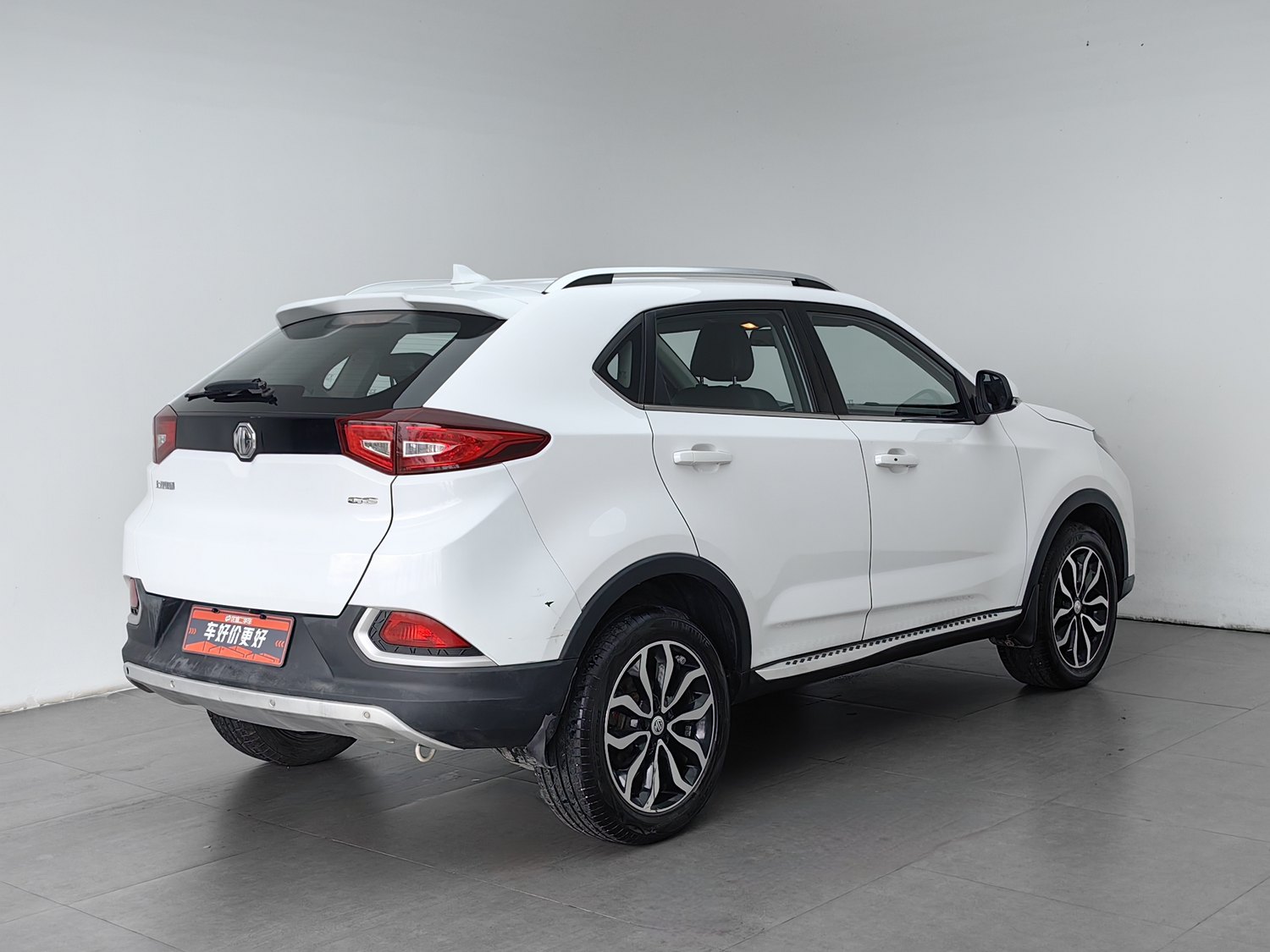 Used MG GS 2015 1.5 AT