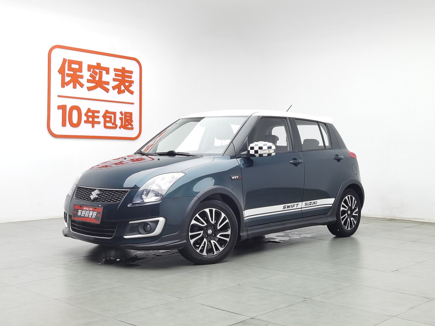 Подержанный Suzuki Swift 2016 1.5 АТ