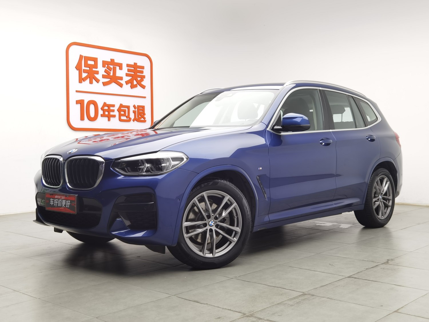 Used BMW X3 2021 2.0 AT