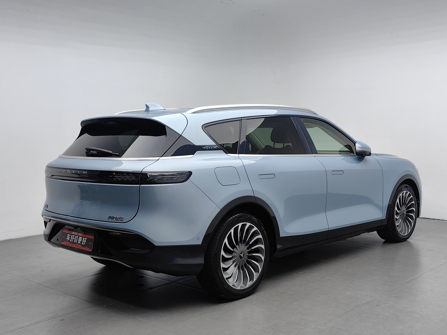 Used Voyah FREE 2021 1.5 AT