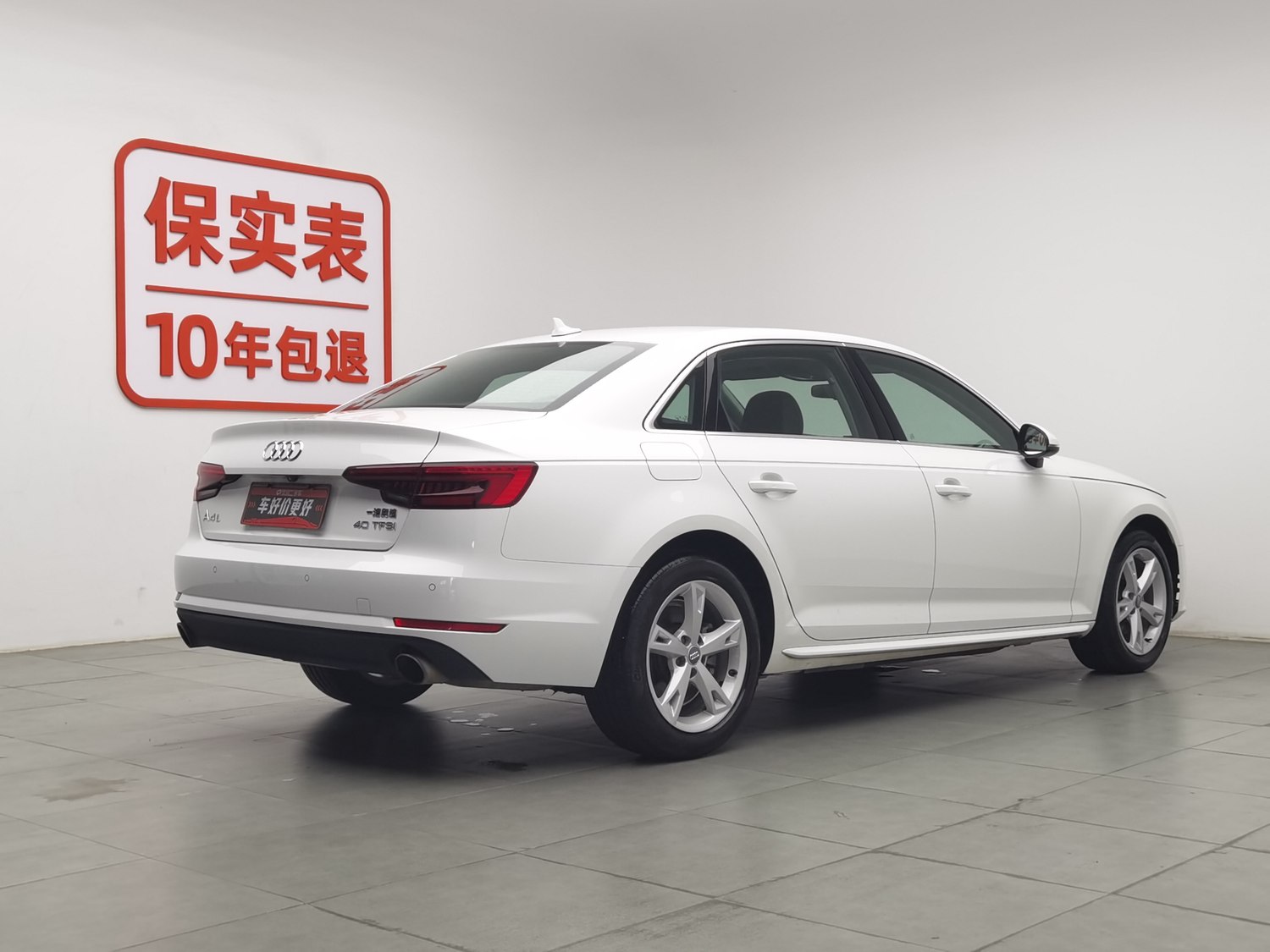 Used Audi A4L 2017 2.0 AT