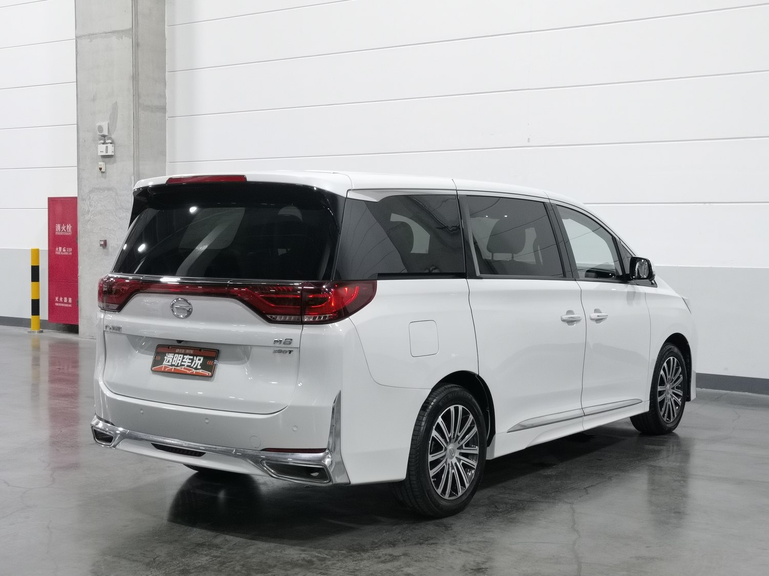 Used GAC Trumpchi M8 2023 2.0 AT