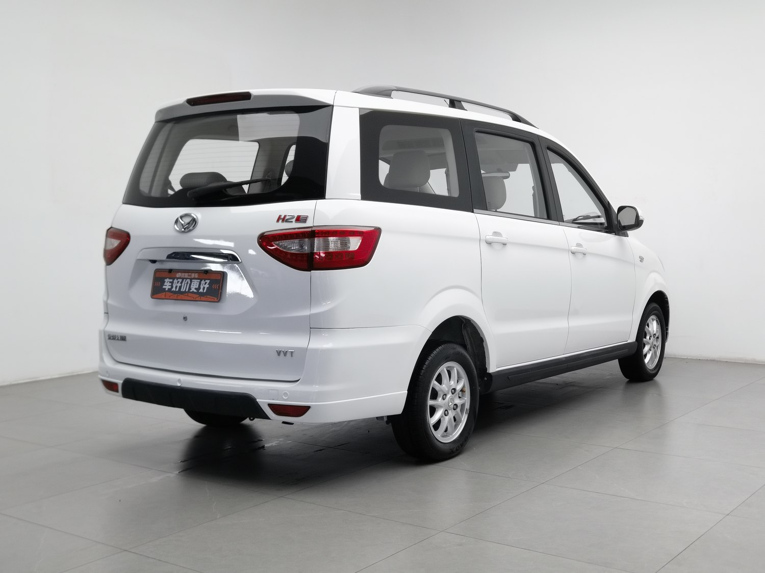 Used Baic HUANSU H2 2016 1.5 MT