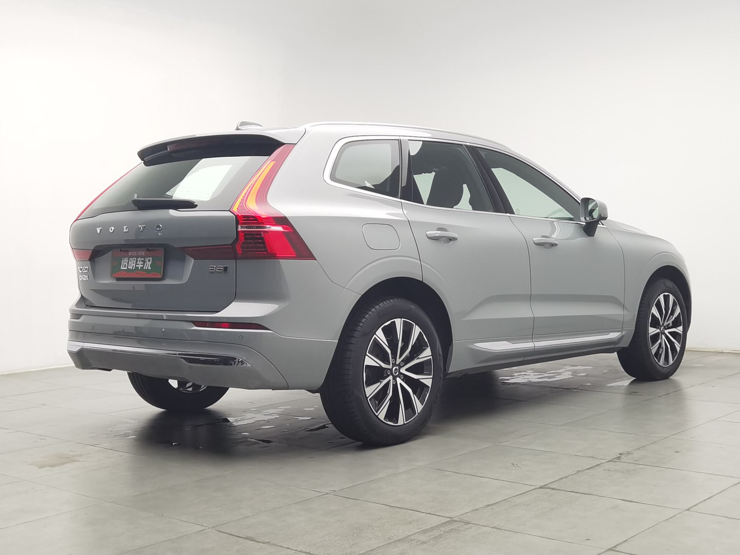 Used Volvo XC60 2025 2.0 AT