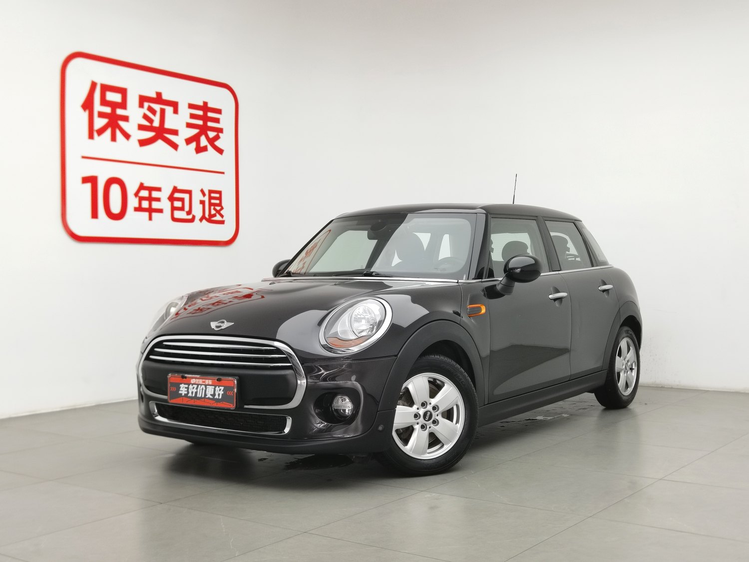 Used MINI MINI 2015 1.2 AT
