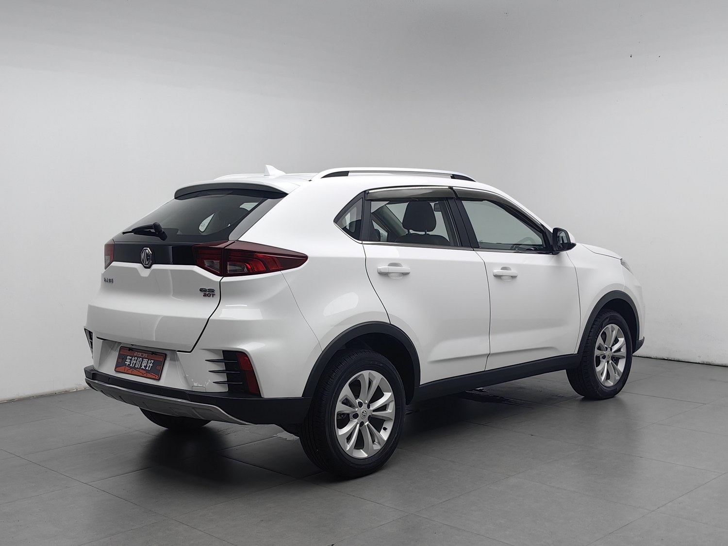 Used MG GS 2017 1.5 AT