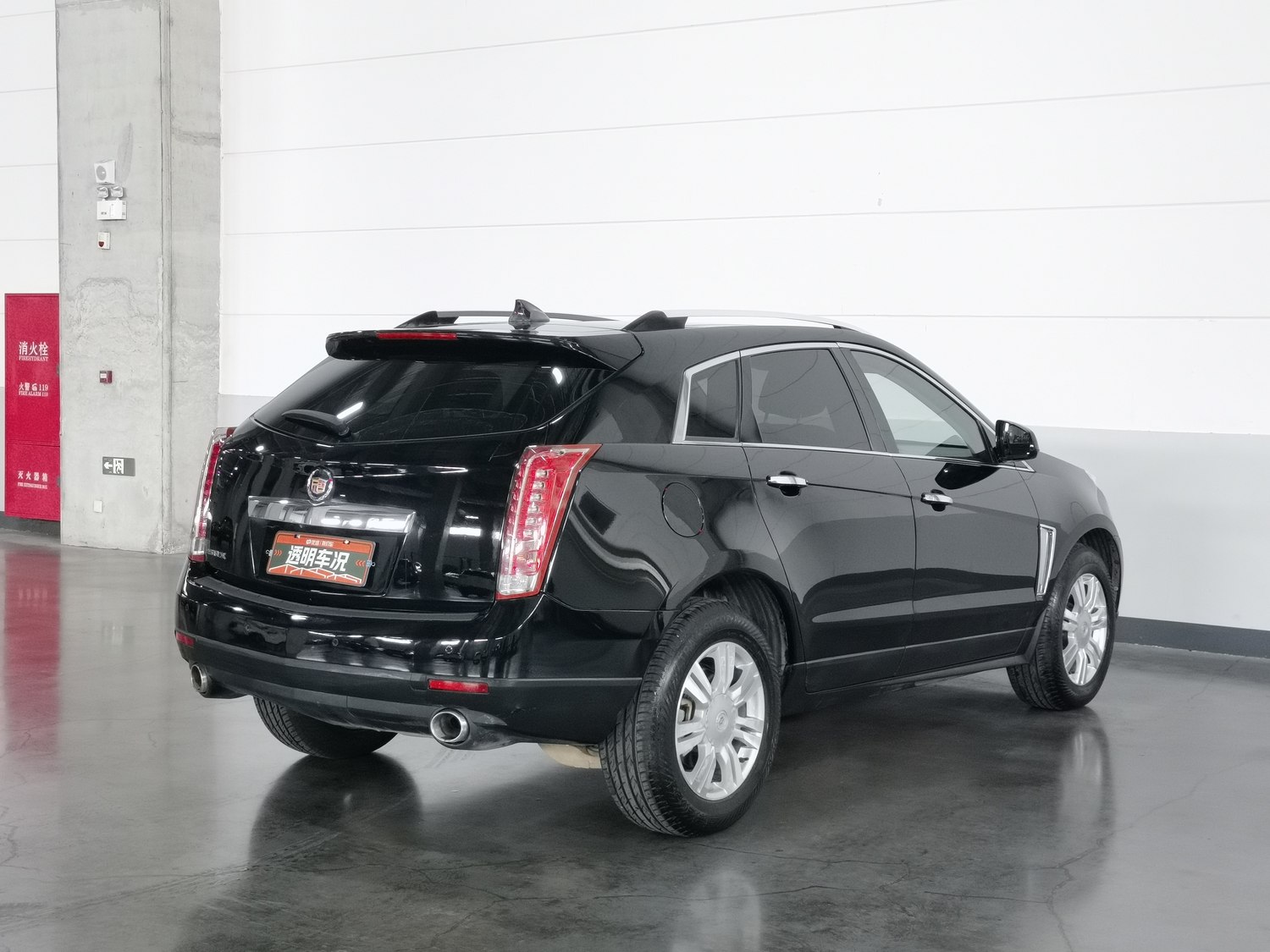 Used Cadillac SRX 2014 3.0 AT