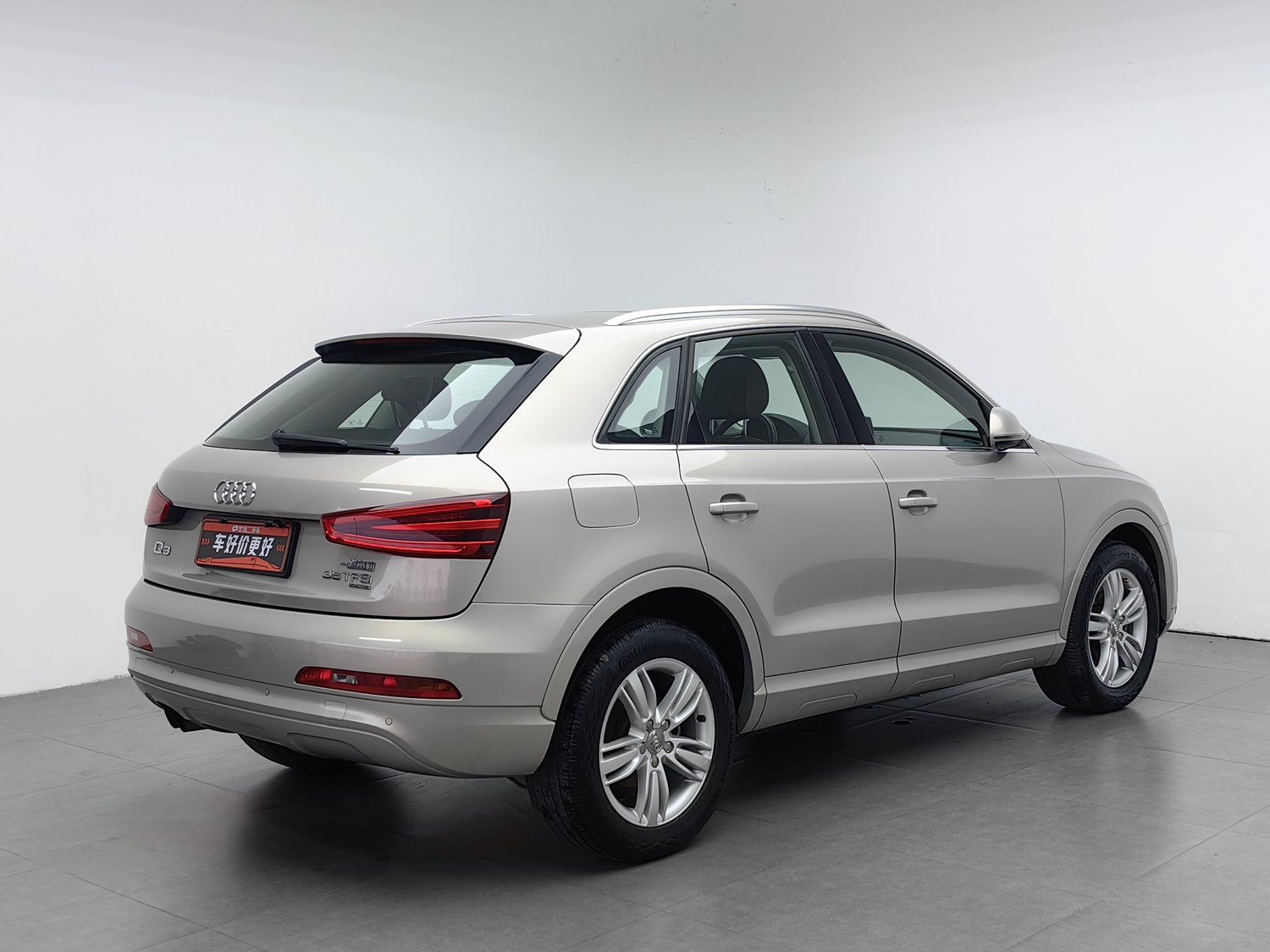 Used Audi Q3 2015 2.0 AT