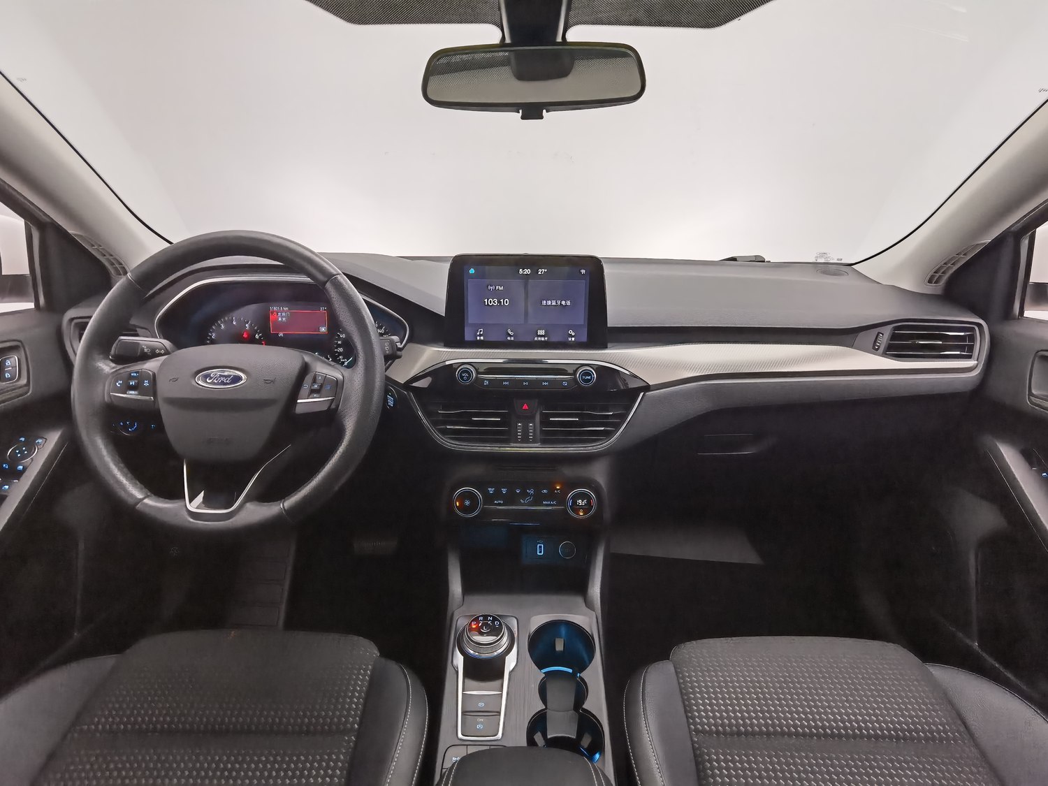 Used Ford Focus 2020 1.5 AT
