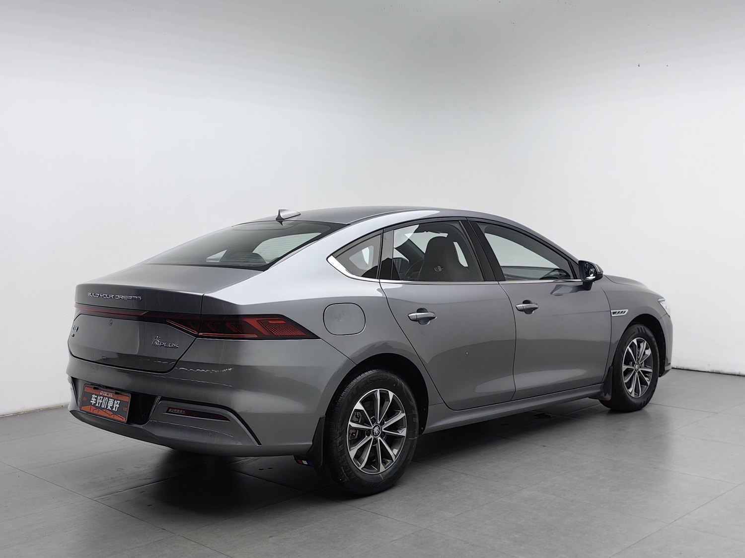 Used BYD Qin PLUS 2023 1.5 AT