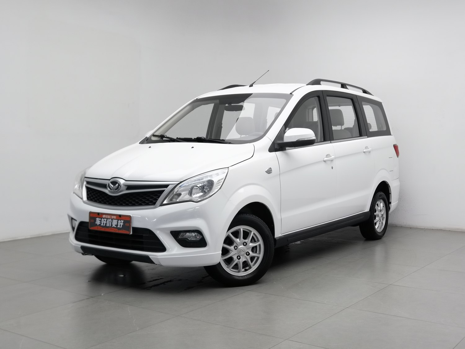 Used Baic HUANSU H2 2016 1.5 MT