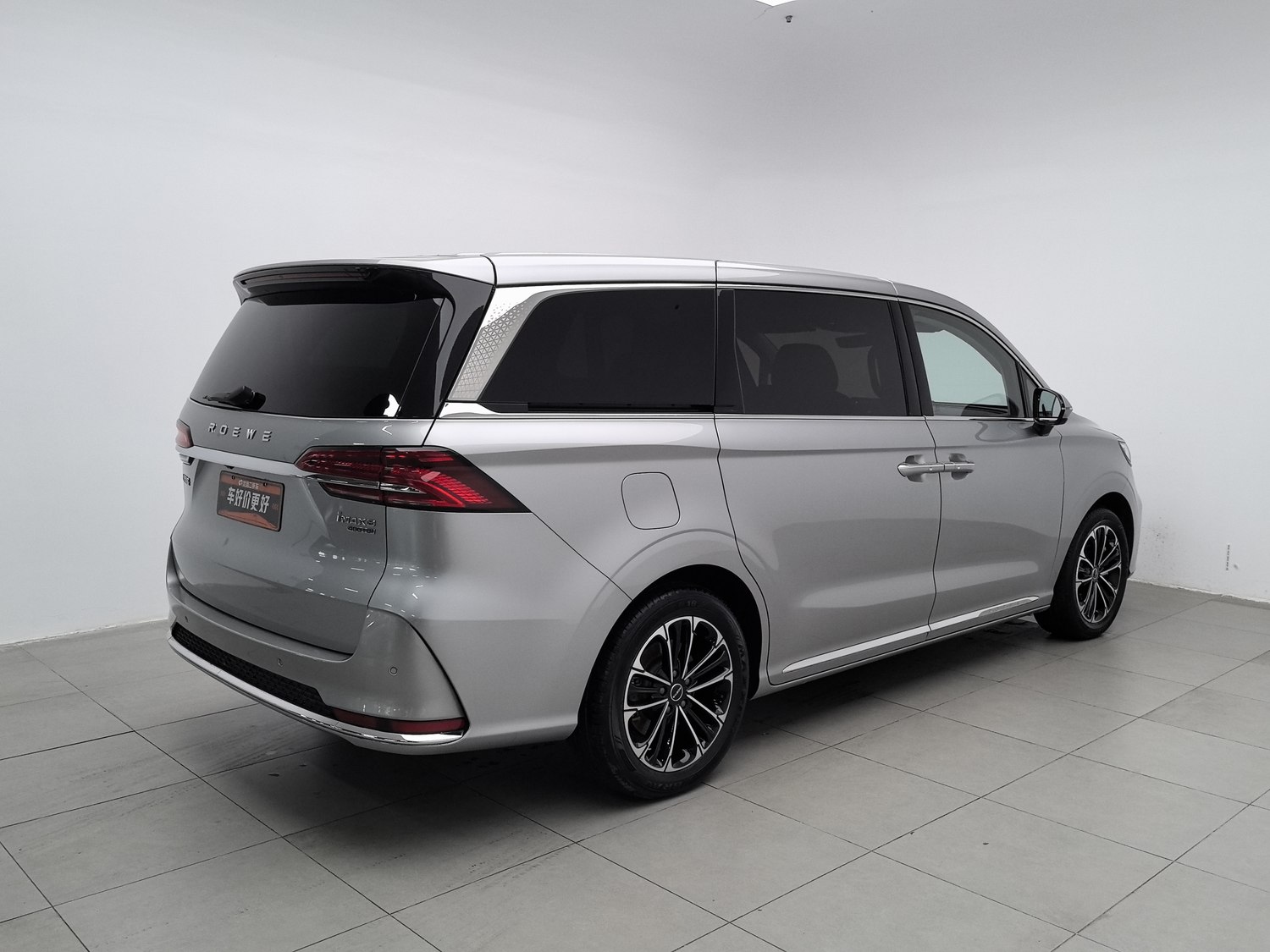 Used Roewe iMAX8 2021 2.0 AT