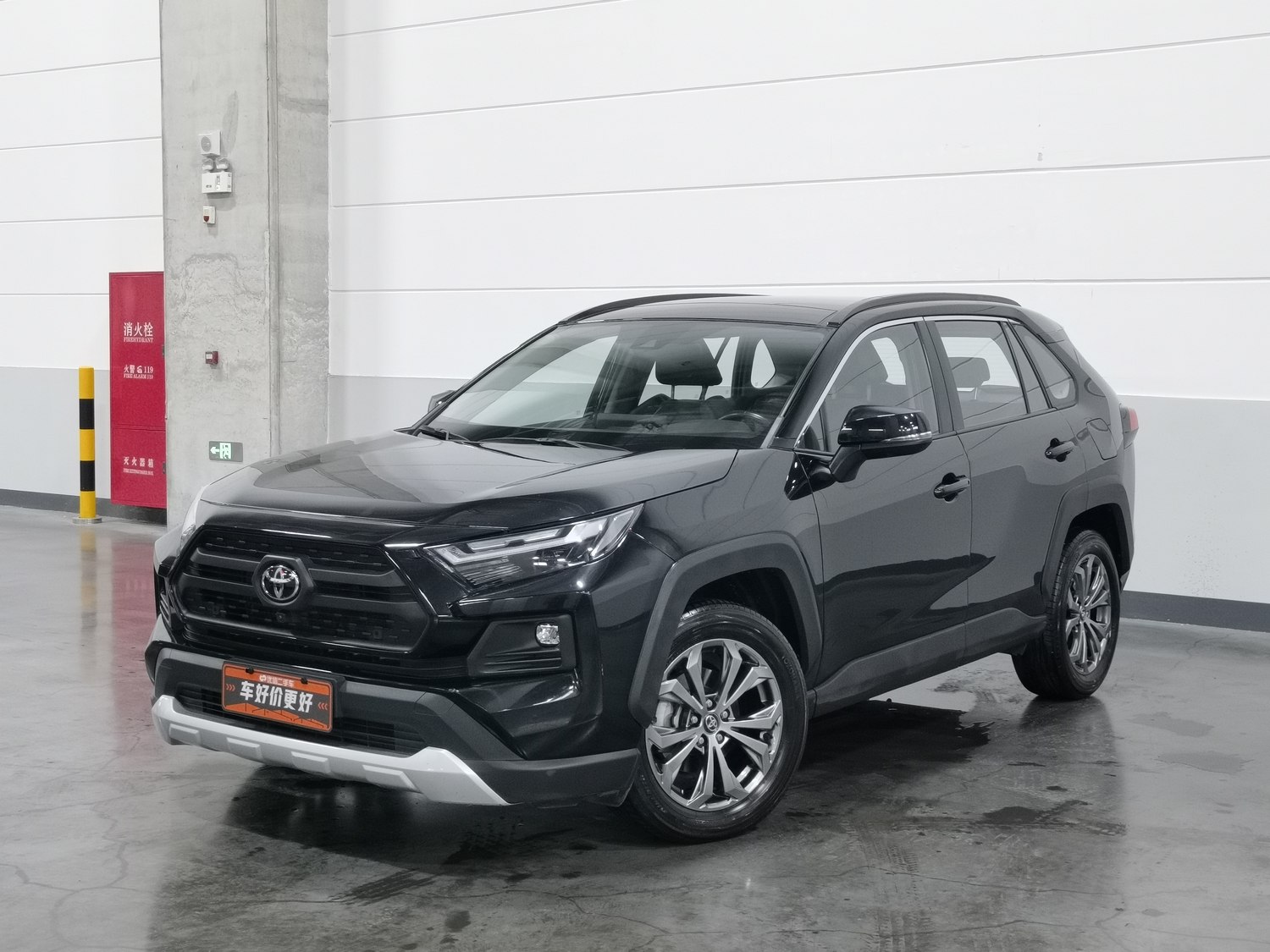 Used Toyota RAV4 2023 2.0 AT