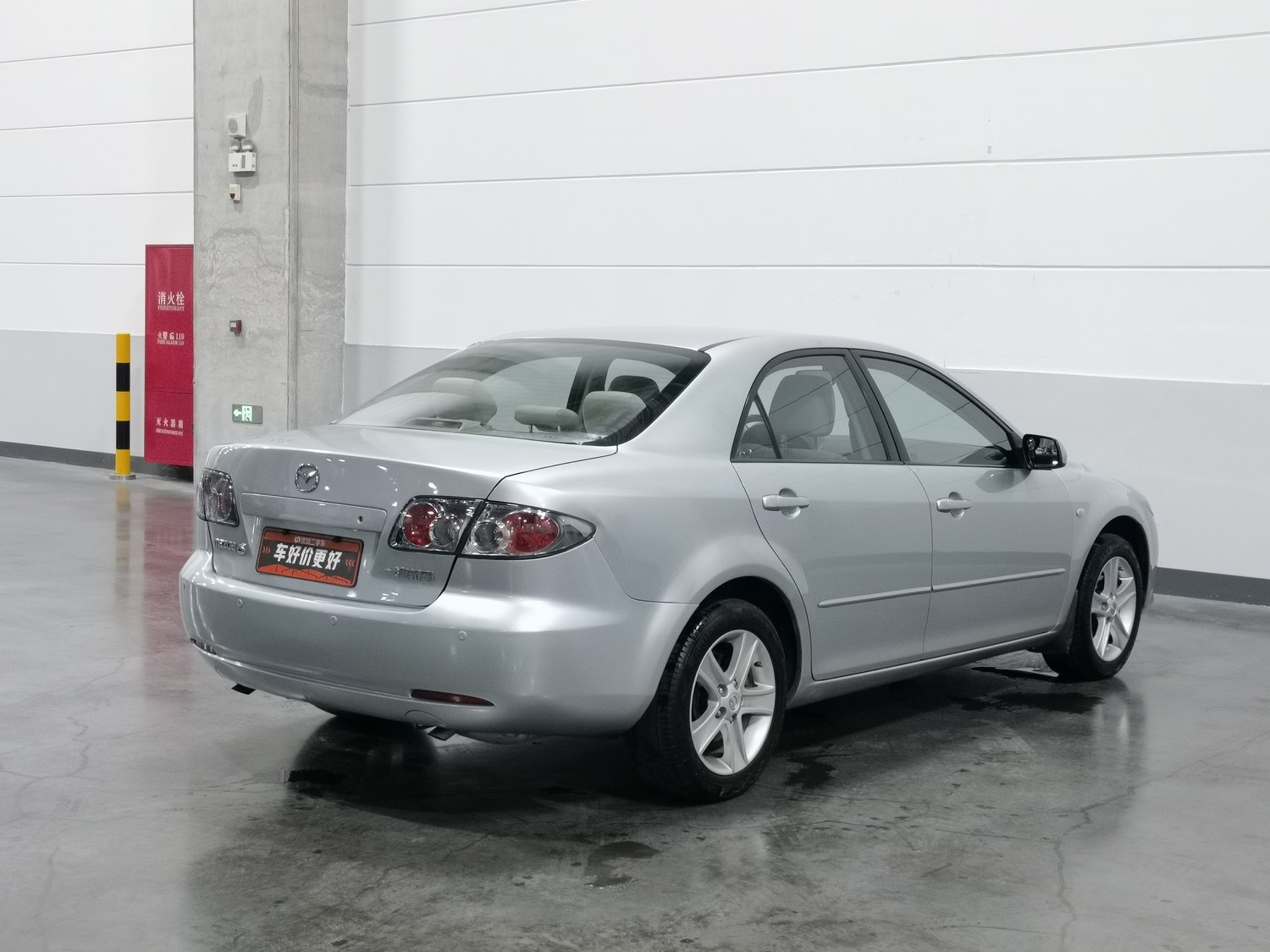 Used Mazda 6 2008 2.0 AT