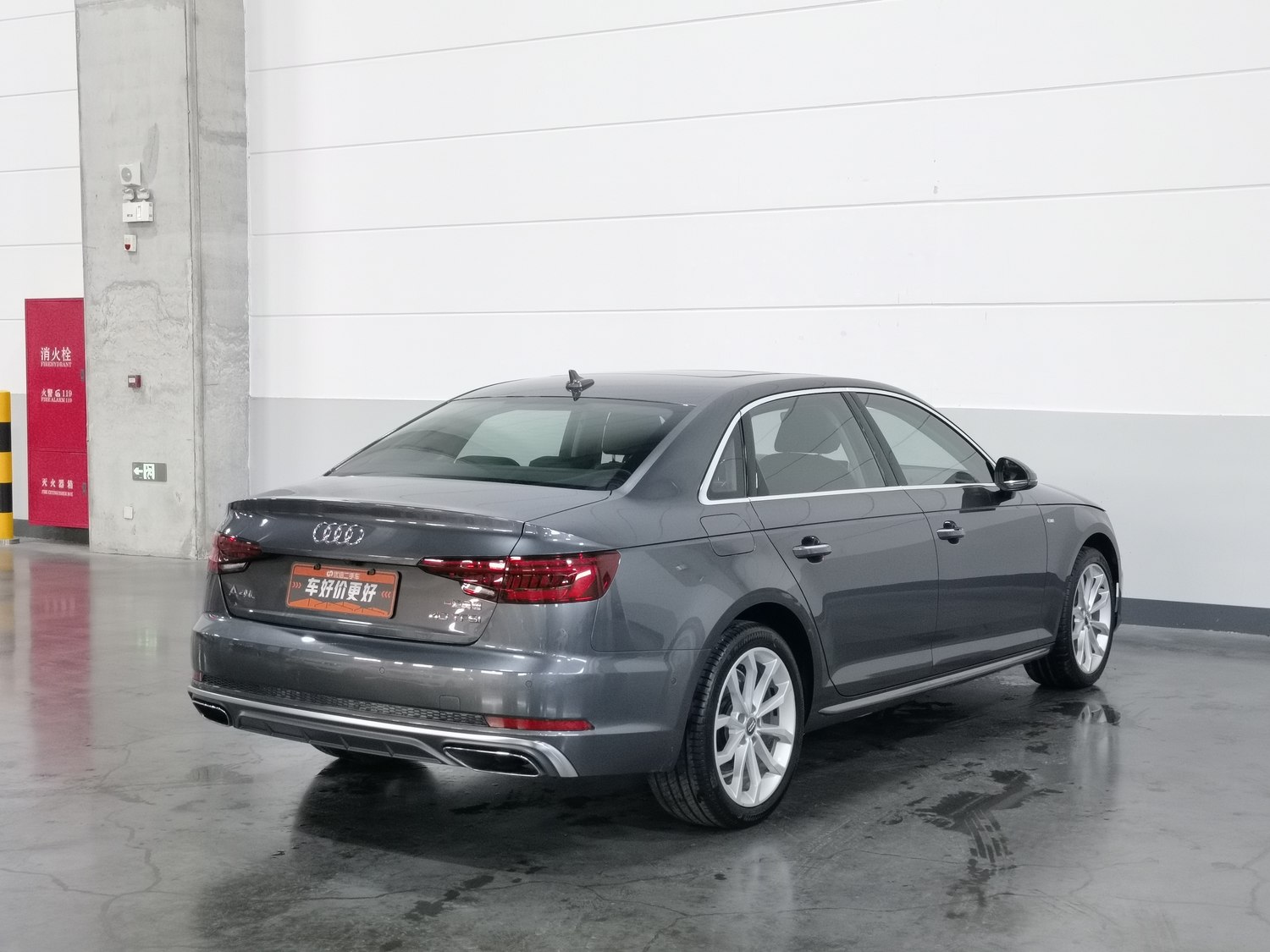 Used Audi A4L 2019 2.0 AT