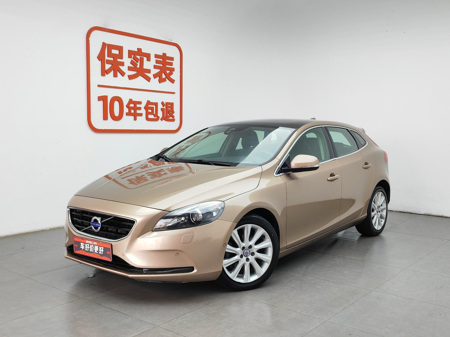 Used Volvo V40 2015 1.6 AT
