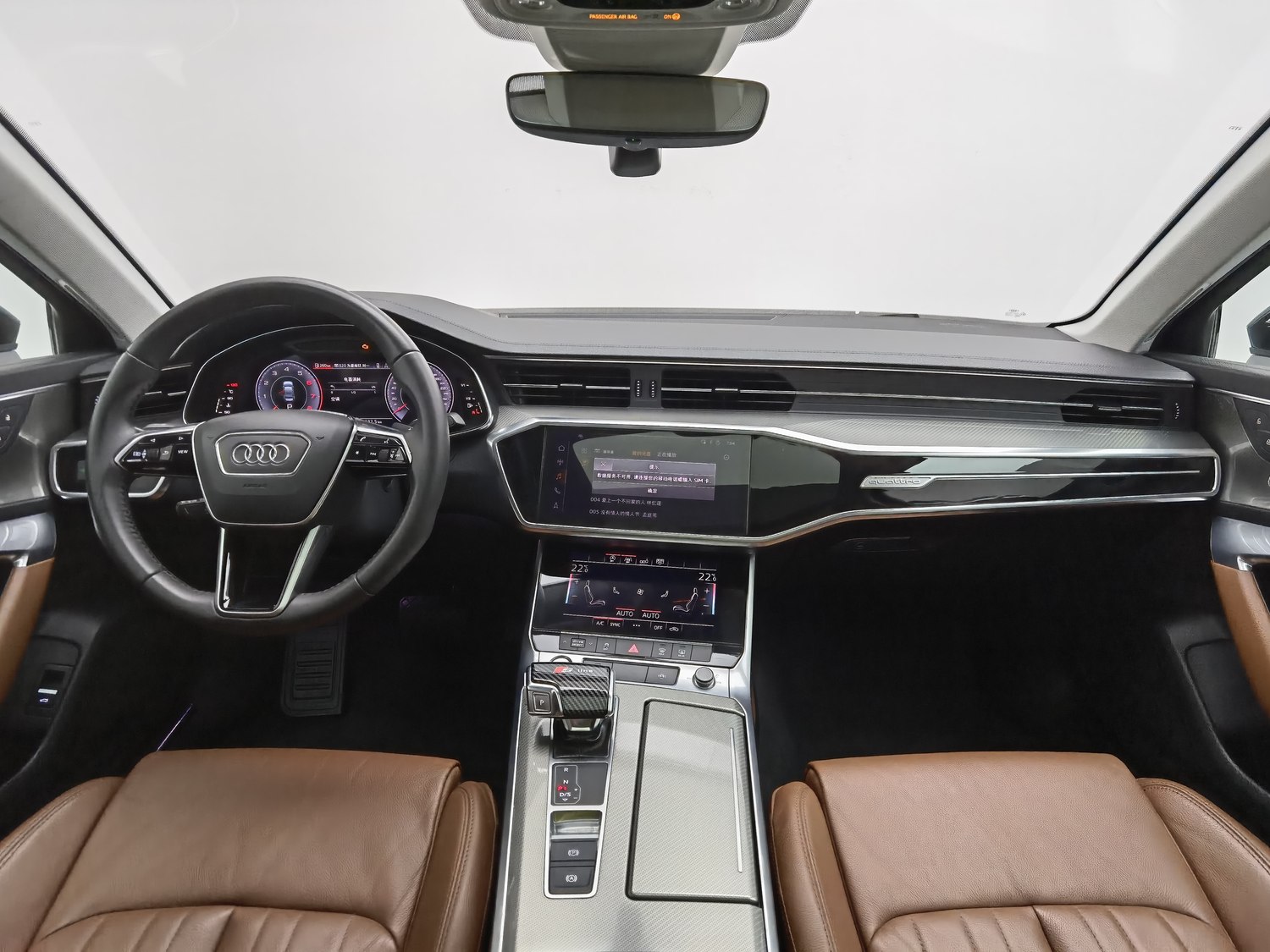 Used Audi A6L 2019 2.0 AT