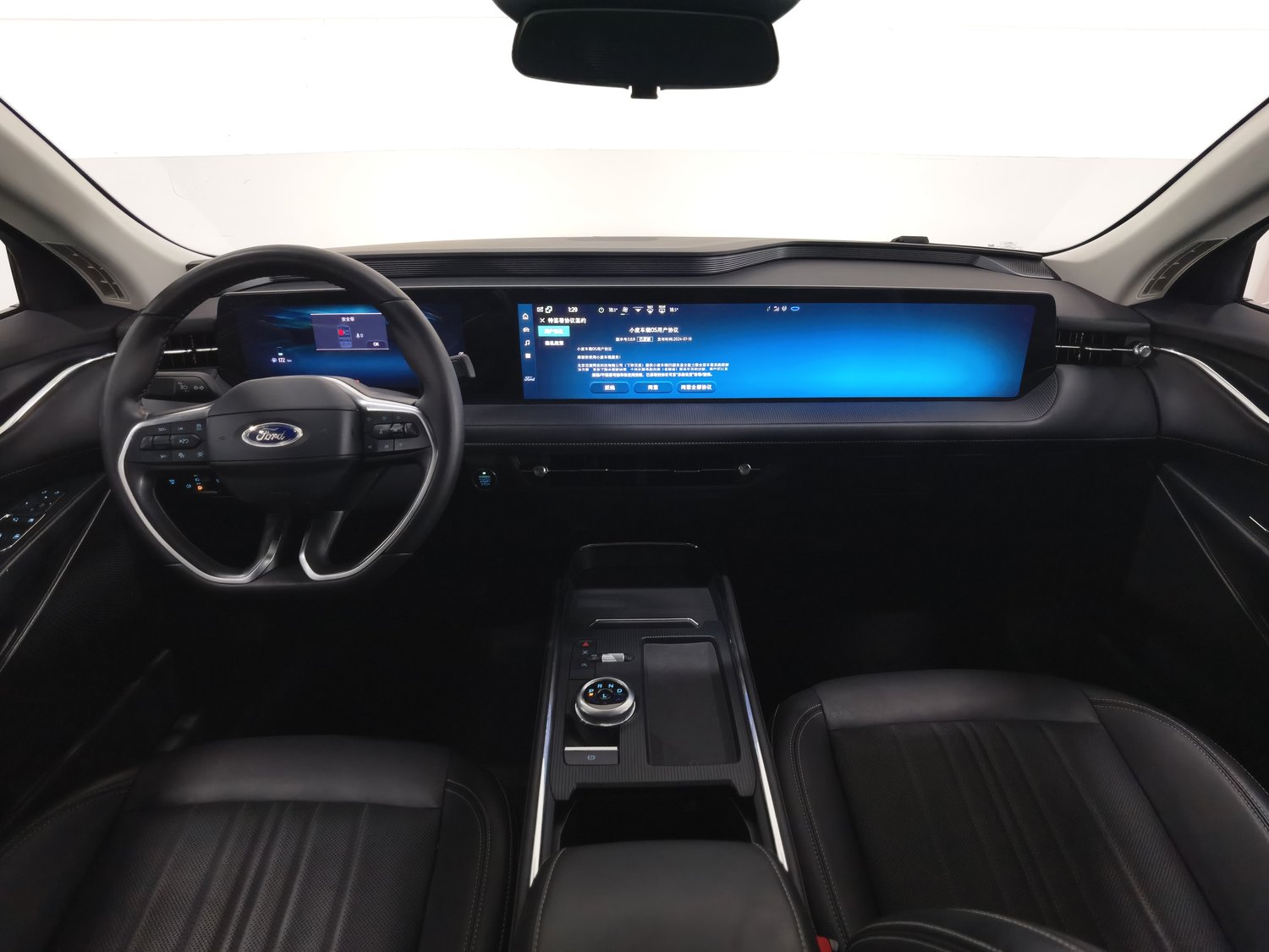 Used Ford Mondeo 2025 2.0 AT