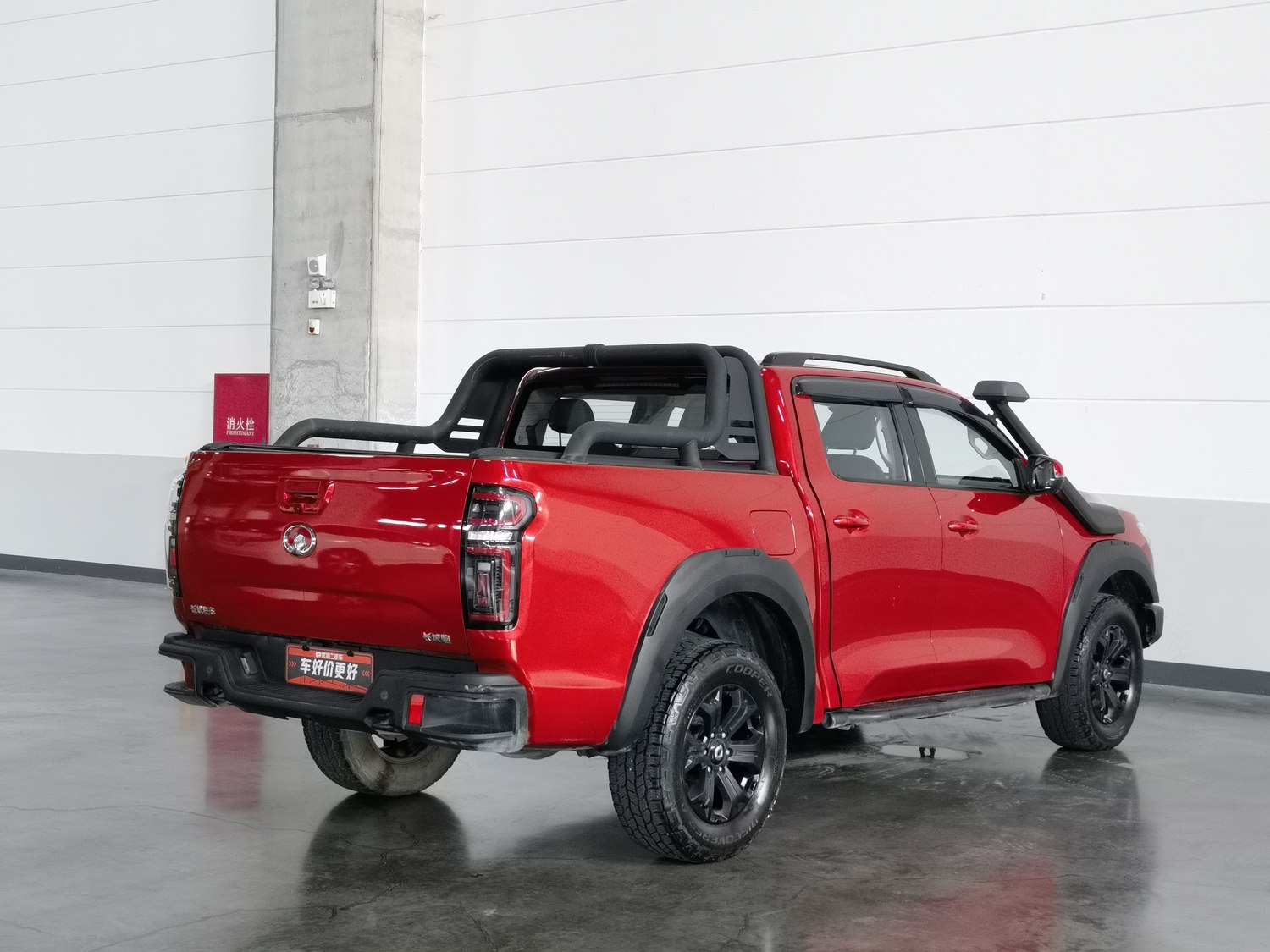 Used Great Wall Poer 2020 2.0 AT