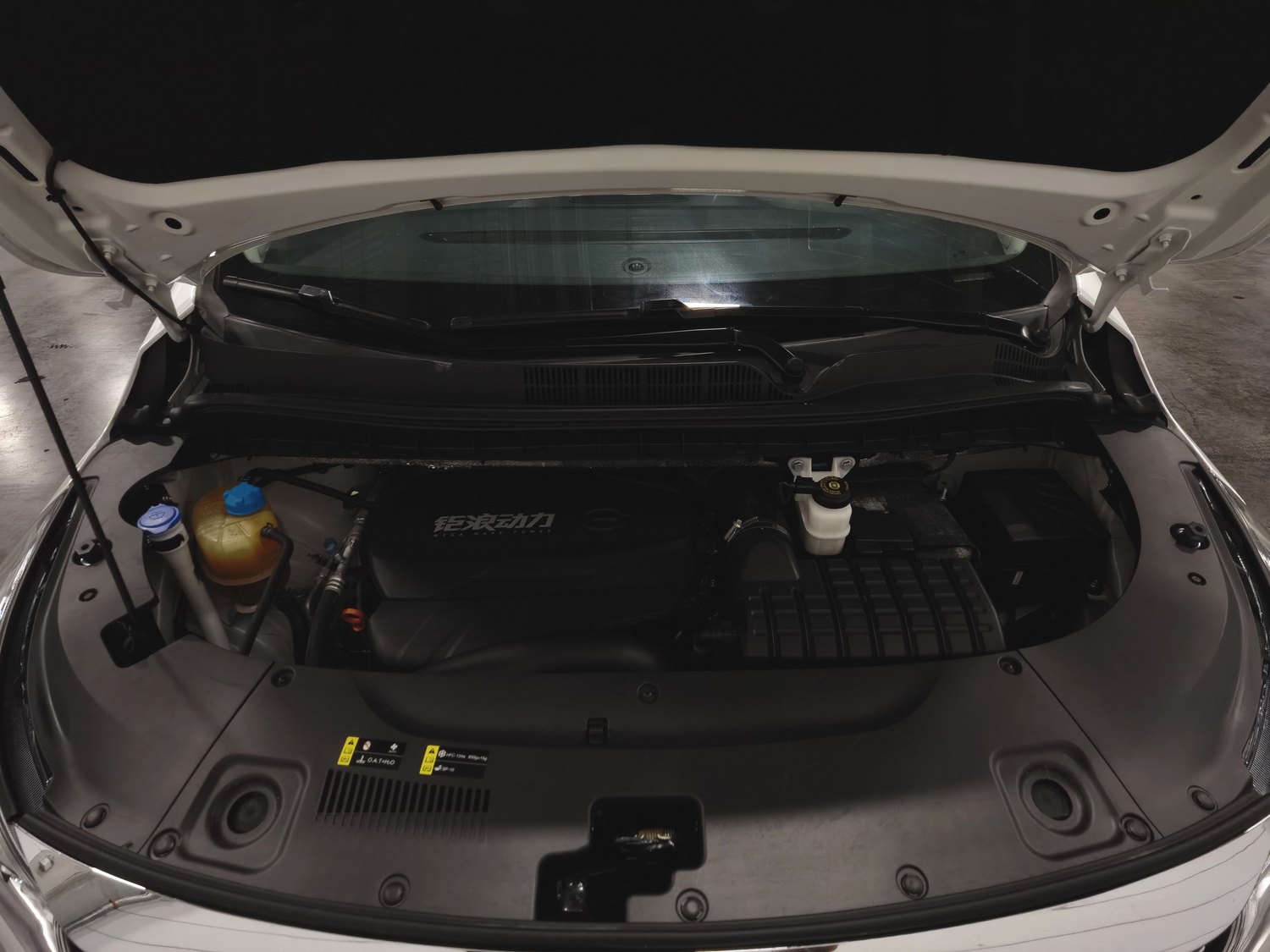 Used GAC Trumpchi M8 2023 2.0 AT