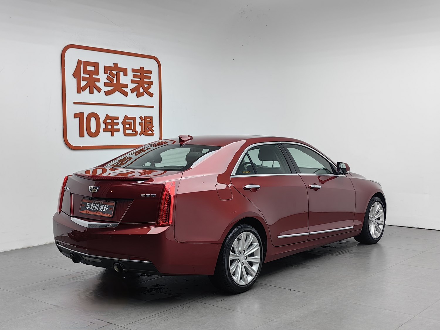 Used Cadillac ATS-L 2017 2.0 AT