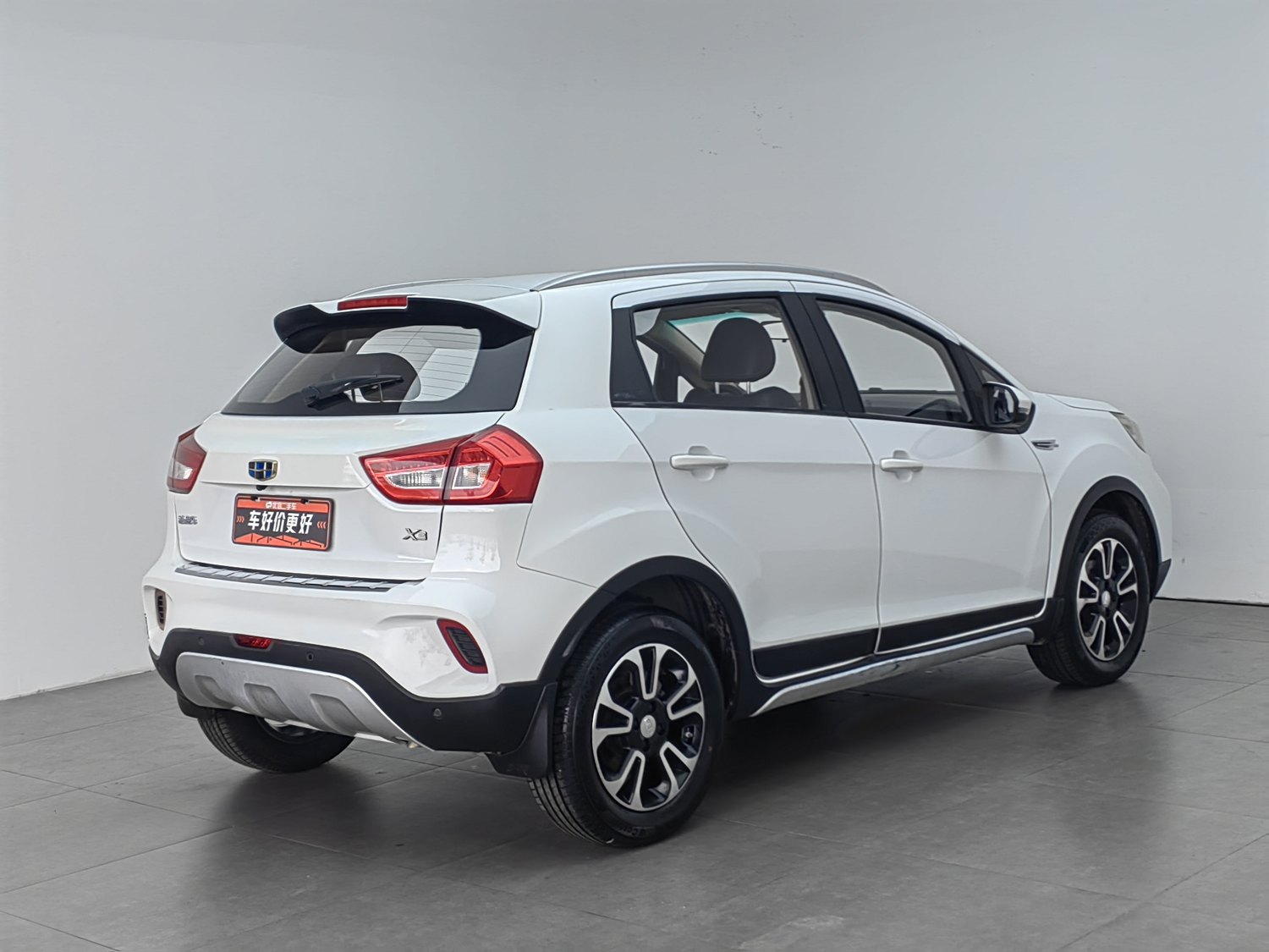 Used Geely Vision X3 2017 1.5 AT