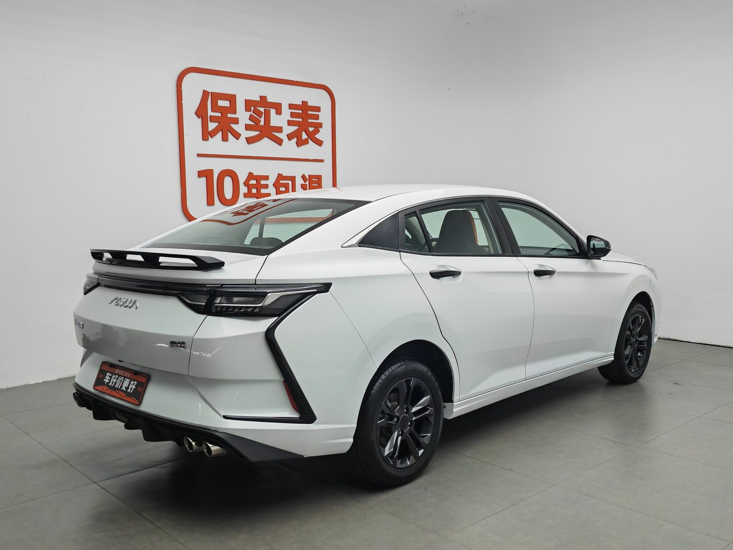 Used Dongfeng Aeolus Yixuan 2023 1.5 AT