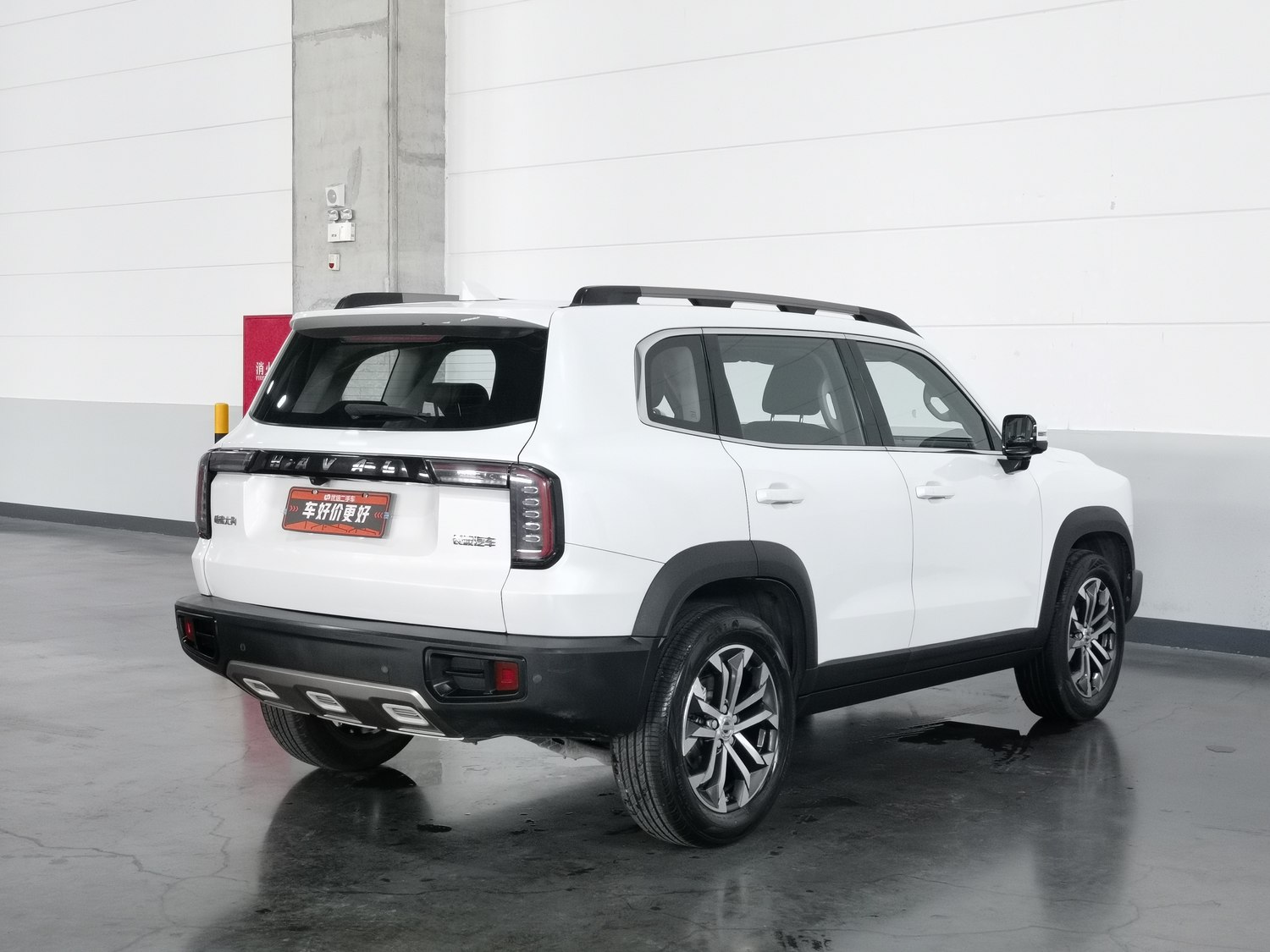 Used Haval Big Dog 2021 1.5 AT