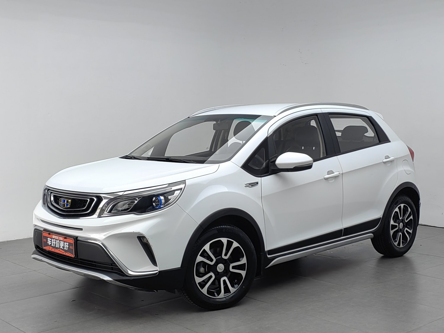 Used Geely Vision X3 2017 1.5 AT