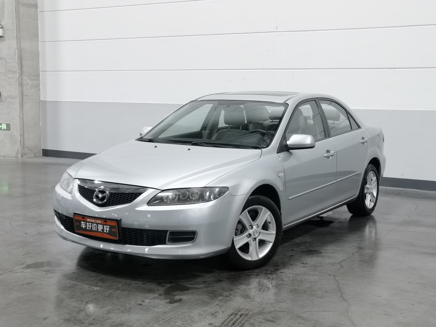 Used Mazda 6 2008 2.0 AT