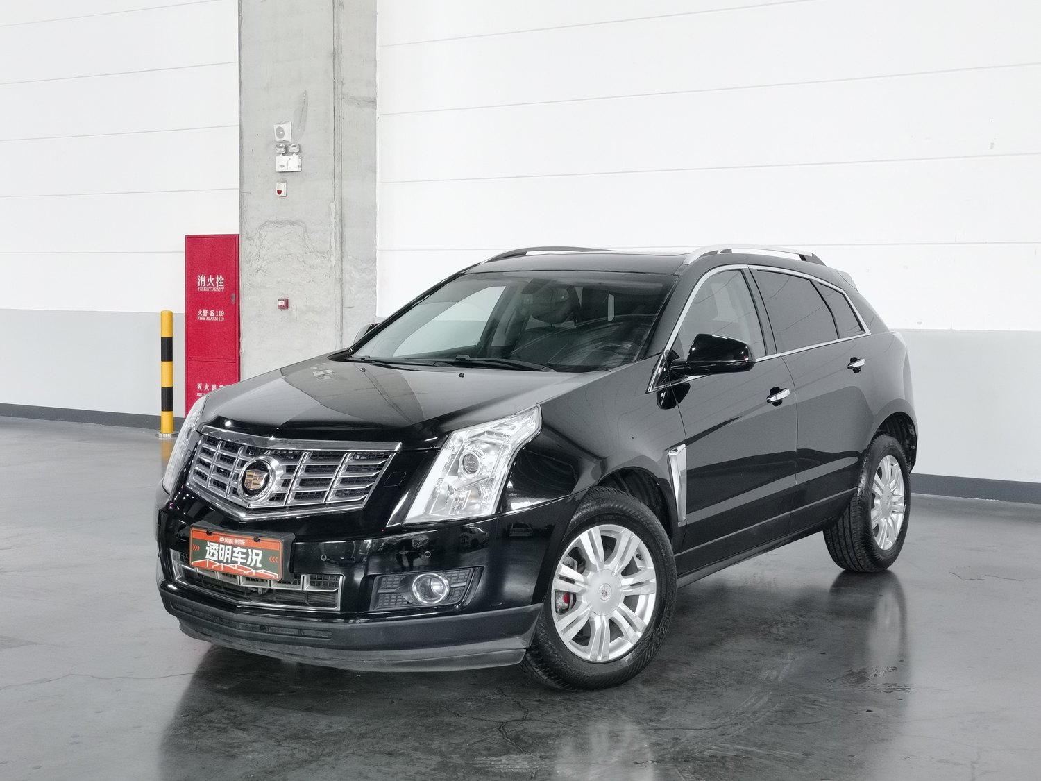 Used Cadillac SRX 2014 3.0 AT