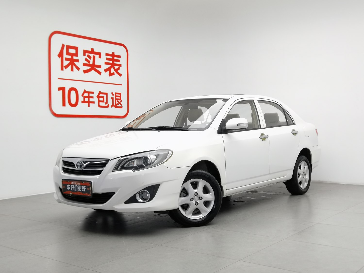 Used Toyota Corolla EX 2013 1.6 MT